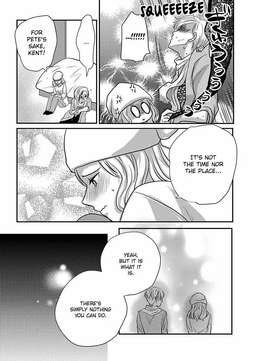 Ura Do-S Shachou No Senzoku Hisho H No Toki Wa Kedamonokei Chapter 70 - page 17