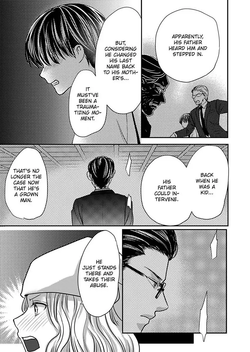 Ura Do-S Shachou No Senzoku Hisho H No Toki Wa Kedamonokei Chapter 70 - page 21