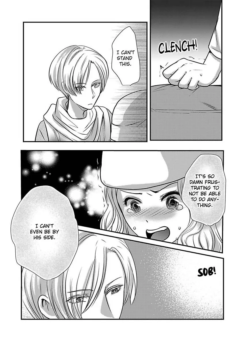 Ura Do-S Shachou No Senzoku Hisho H No Toki Wa Kedamonokei Chapter 70 - page 23