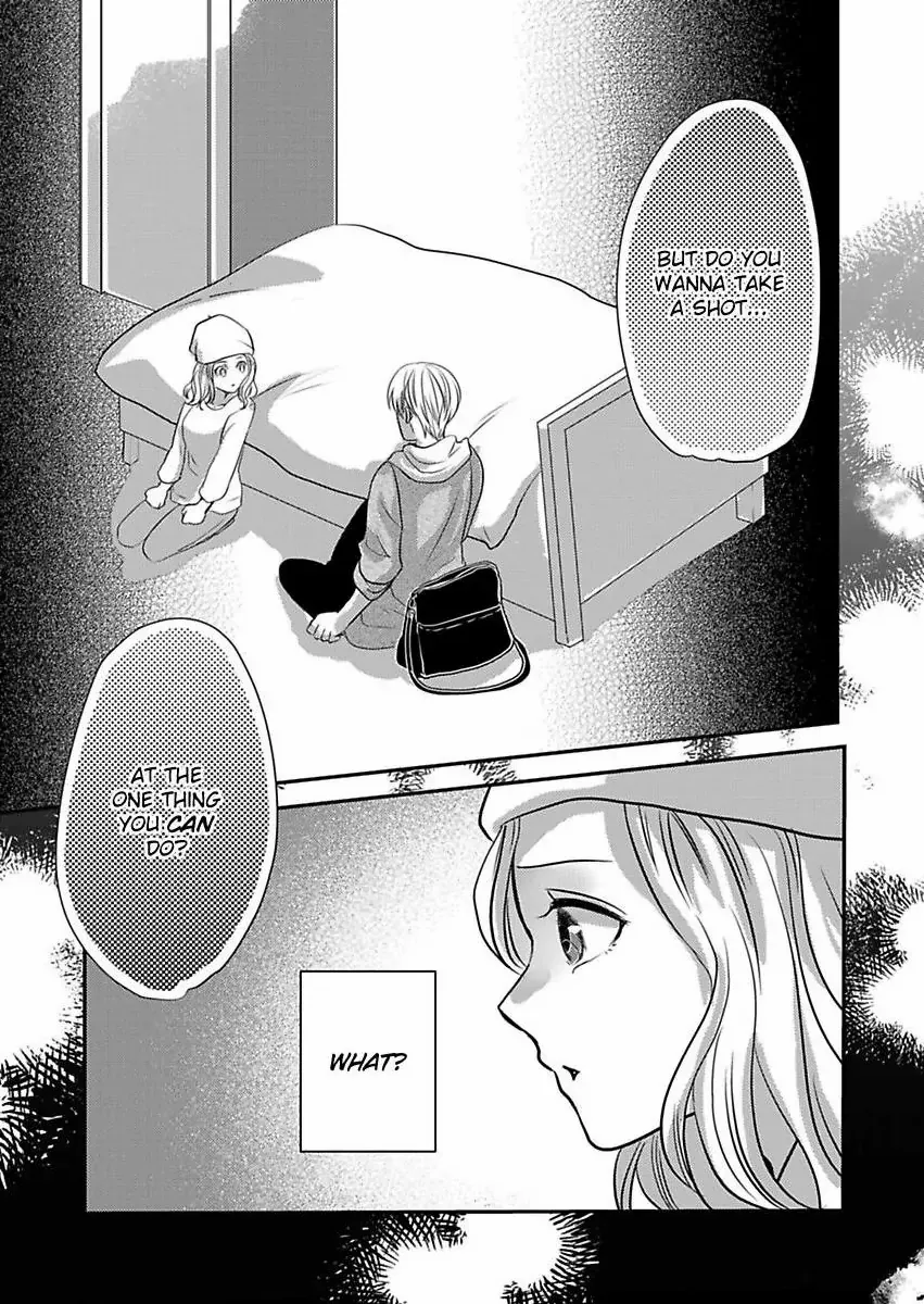 Ura Do-S Shachou No Senzoku Hisho H No Toki Wa Kedamonokei Chapter 70 - page 25