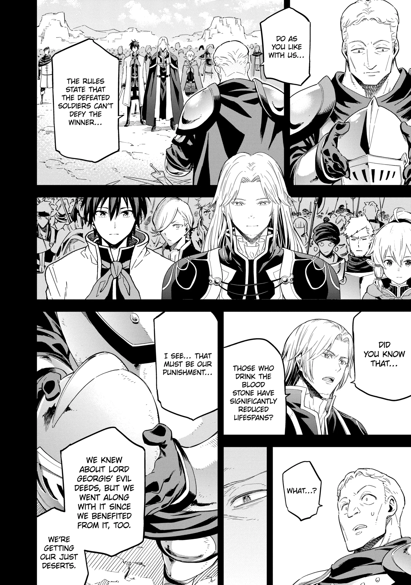 Isekai Kenja No Tensei Musou ~Geemu No Chishiki De Isekai Saikyou~ Chapter 37.5 - page 1