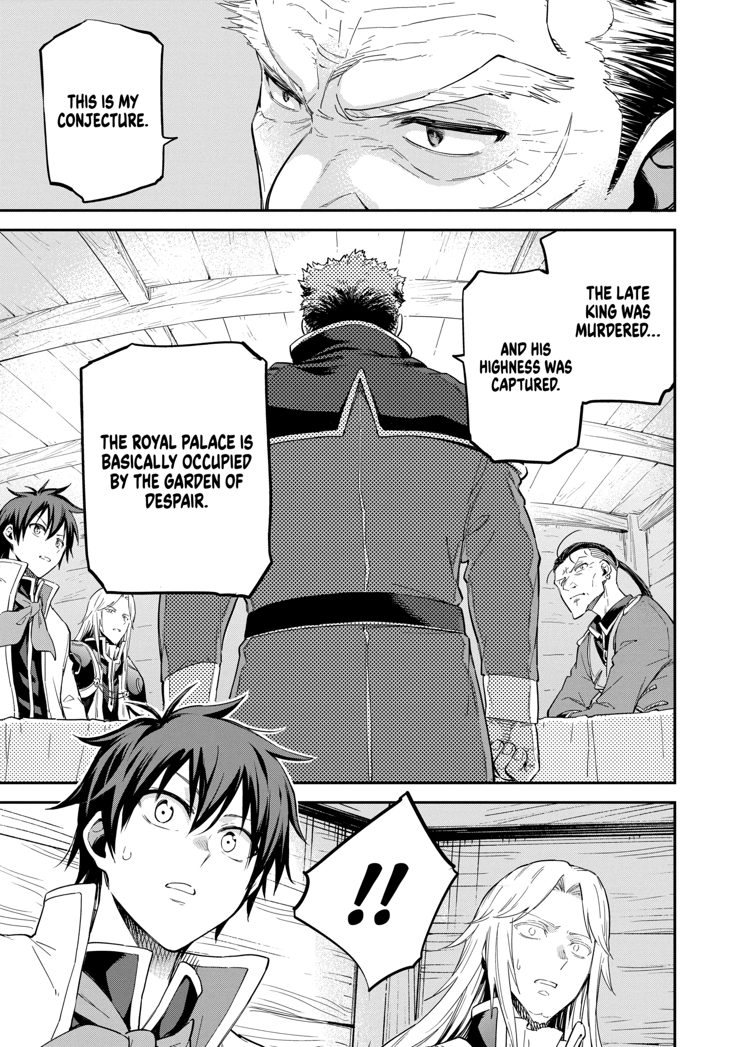 Isekai Kenja No Tensei Musou ~Geemu No Chishiki De Isekai Saikyou~ Chapter 38.1 - page 9