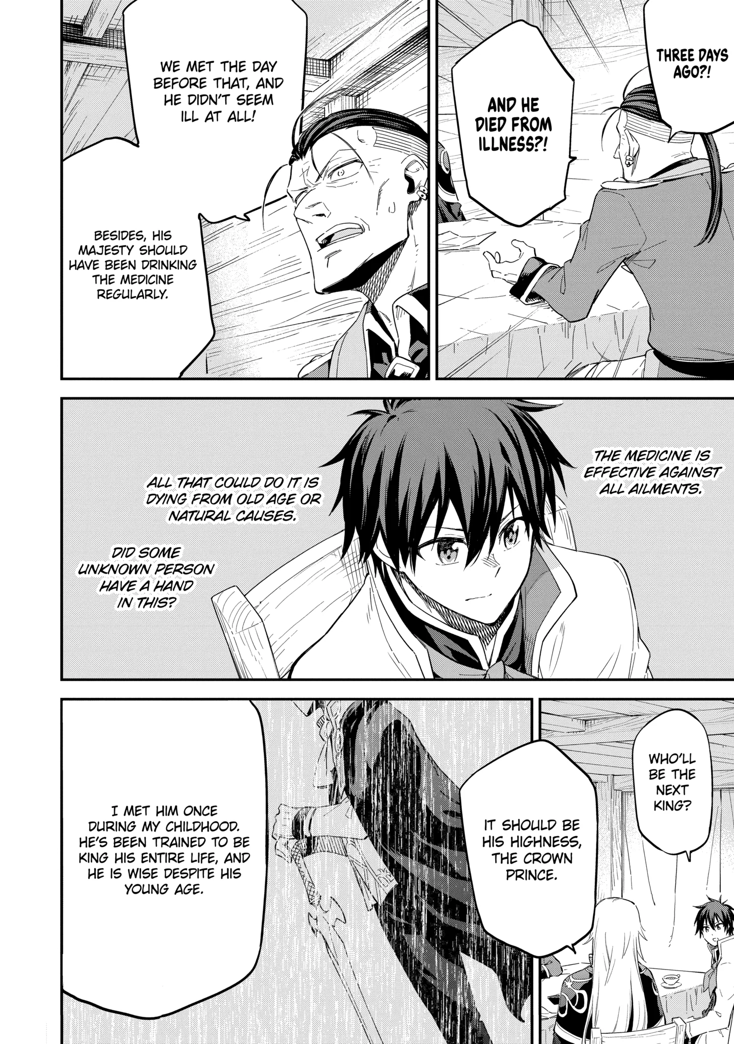 Isekai Kenja No Tensei Musou ~Geemu No Chishiki De Isekai Saikyou~ Chapter 38.1 - page 4