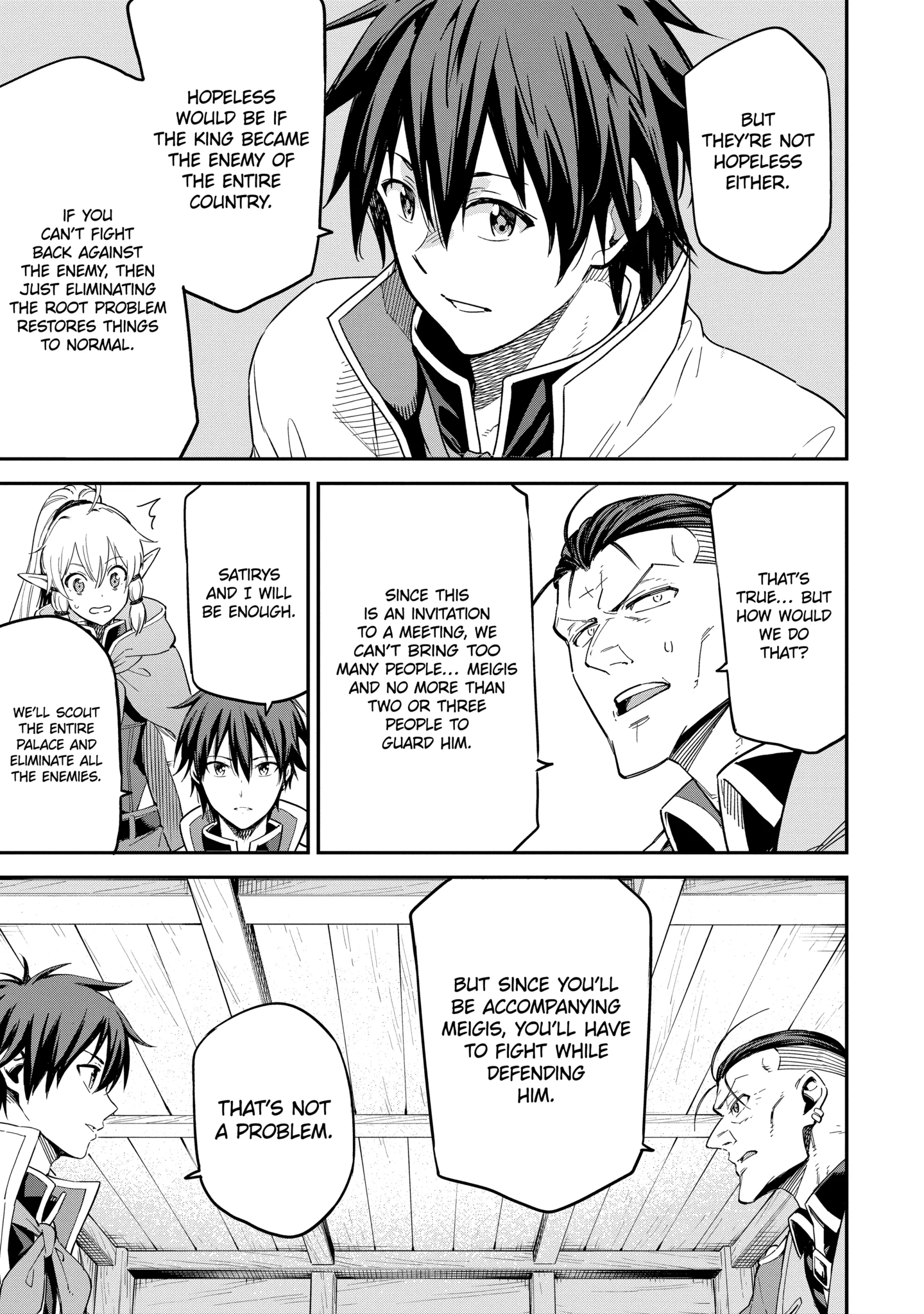 Isekai Kenja No Tensei Musou ~Geemu No Chishiki De Isekai Saikyou~ Chapter 38.2 - page 5