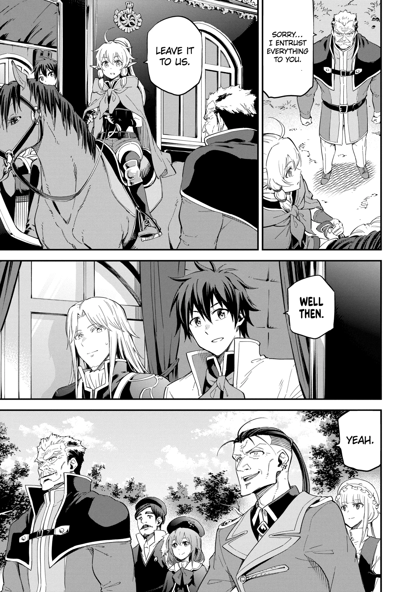 Isekai Kenja No Tensei Musou ~Geemu No Chishiki De Isekai Saikyou~ Chapter 38.3 - page 1