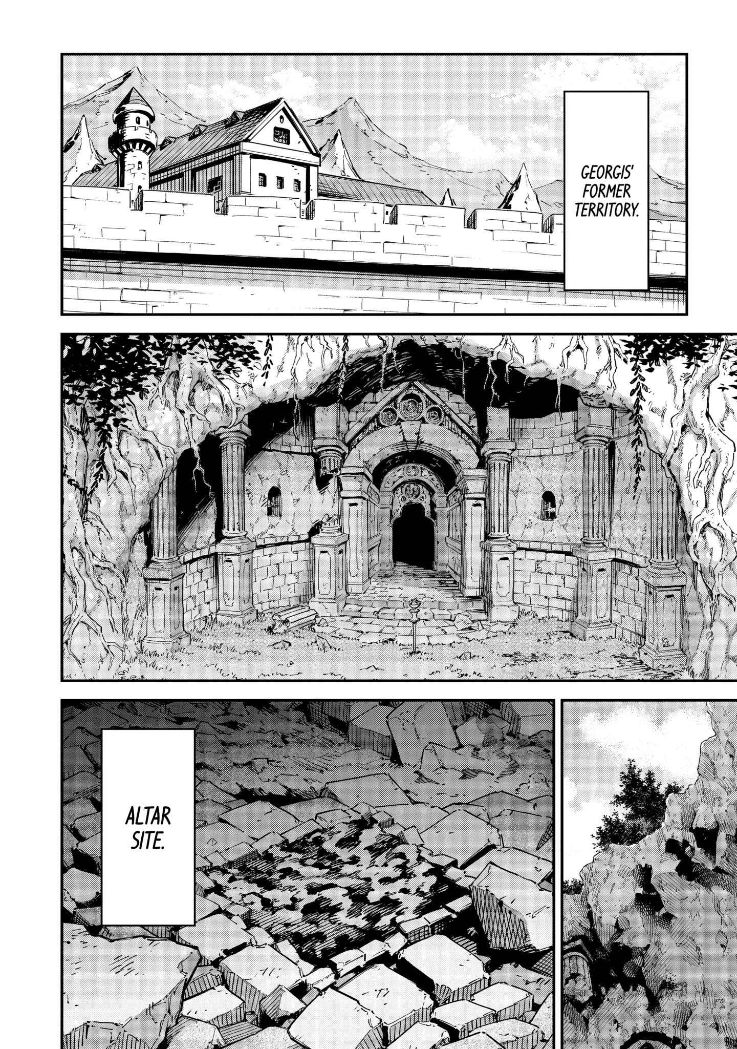 Isekai Kenja No Tensei Musou ~Geemu No Chishiki De Isekai Saikyou~ Chapter 38.3 - page 3