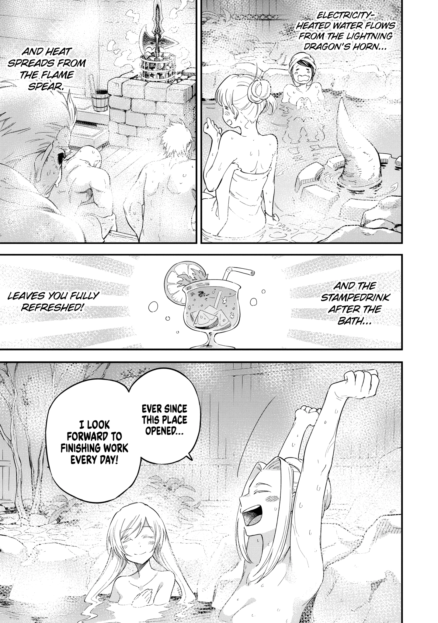 Isekai Kenja No Tensei Musou ~Geemu No Chishiki De Isekai Saikyou~ Chapter 38.4 - page 5
