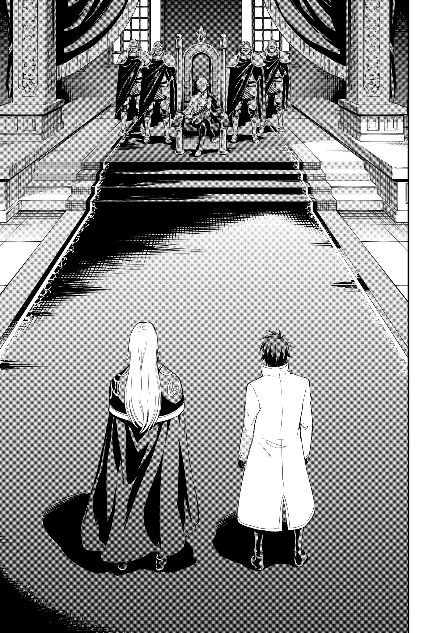Isekai Kenja No Tensei Musou ~Geemu No Chishiki De Isekai Saikyou~ Chapter 39.1 - page 10