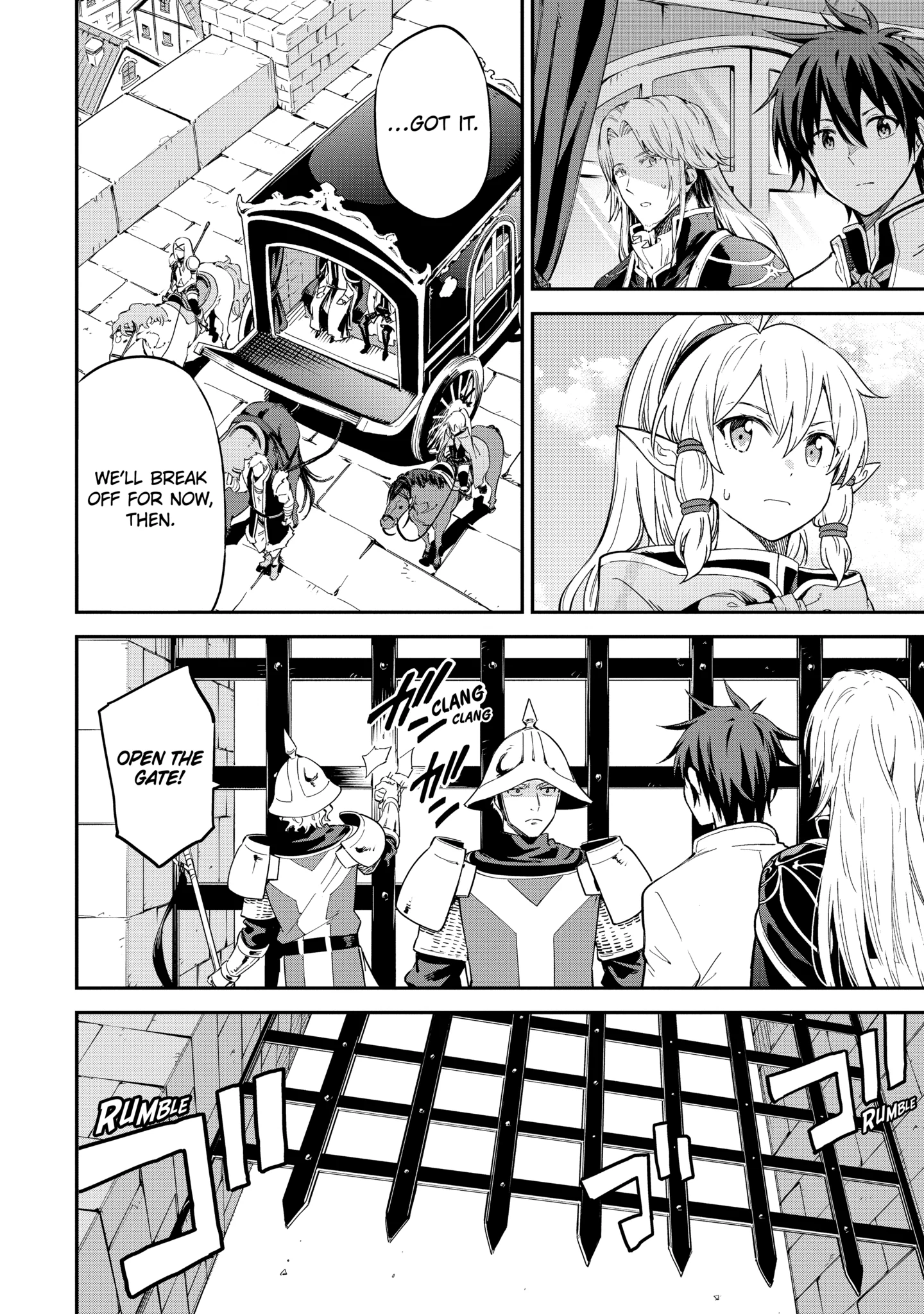 Isekai Kenja No Tensei Musou ~Geemu No Chishiki De Isekai Saikyou~ Chapter 39.1 - page 5