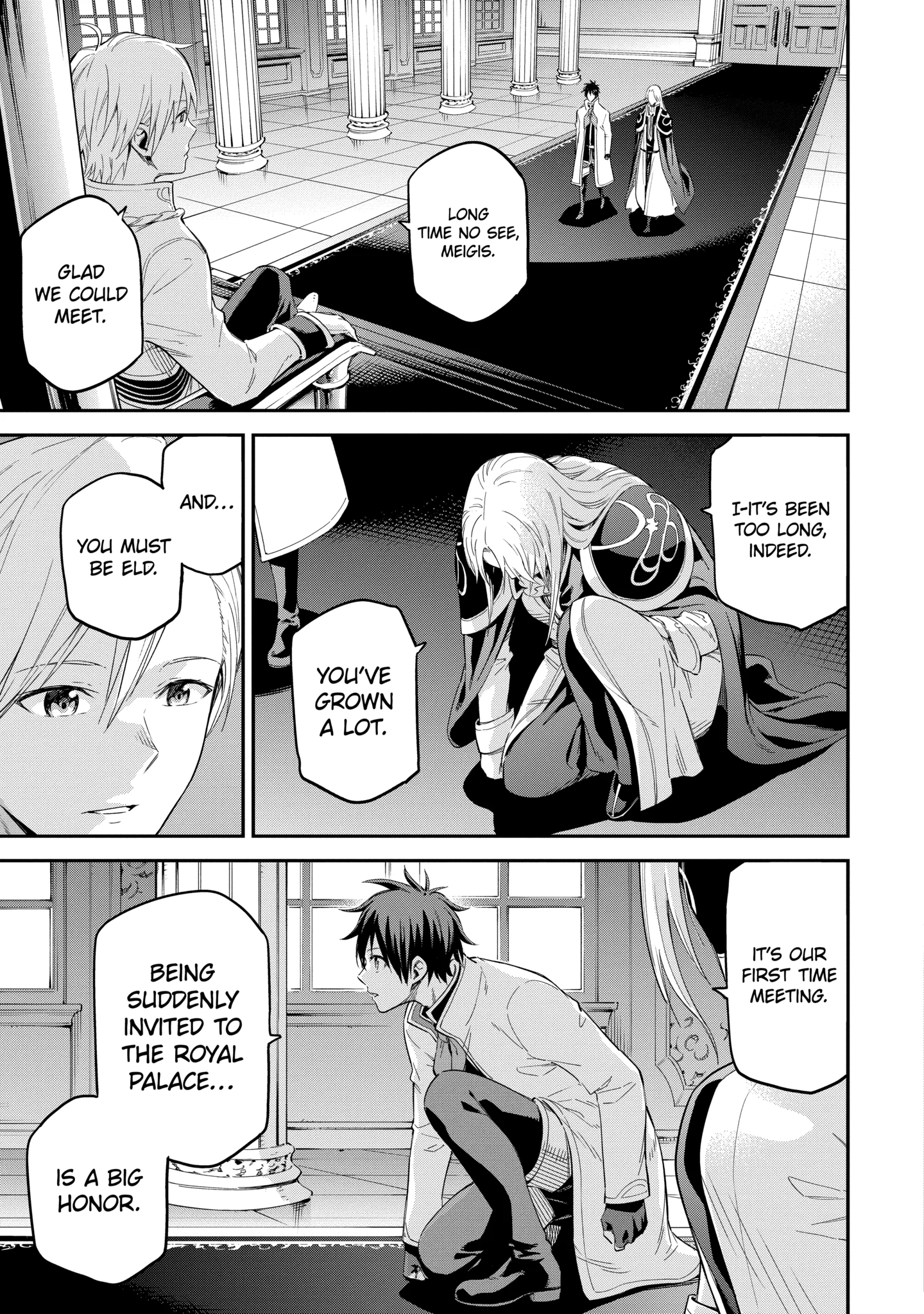 Isekai Kenja No Tensei Musou ~Geemu No Chishiki De Isekai Saikyou~ Chapter 39.2 - page 2