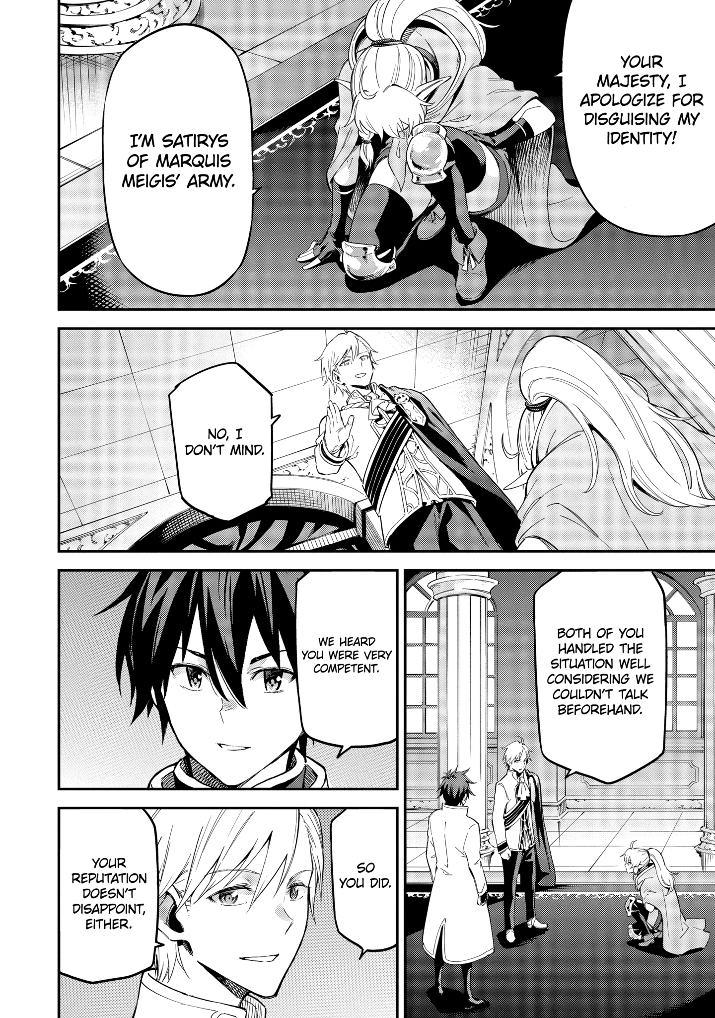 Isekai Kenja No Tensei Musou ~Geemu No Chishiki De Isekai Saikyou~ Chapter 39.3 - page 8