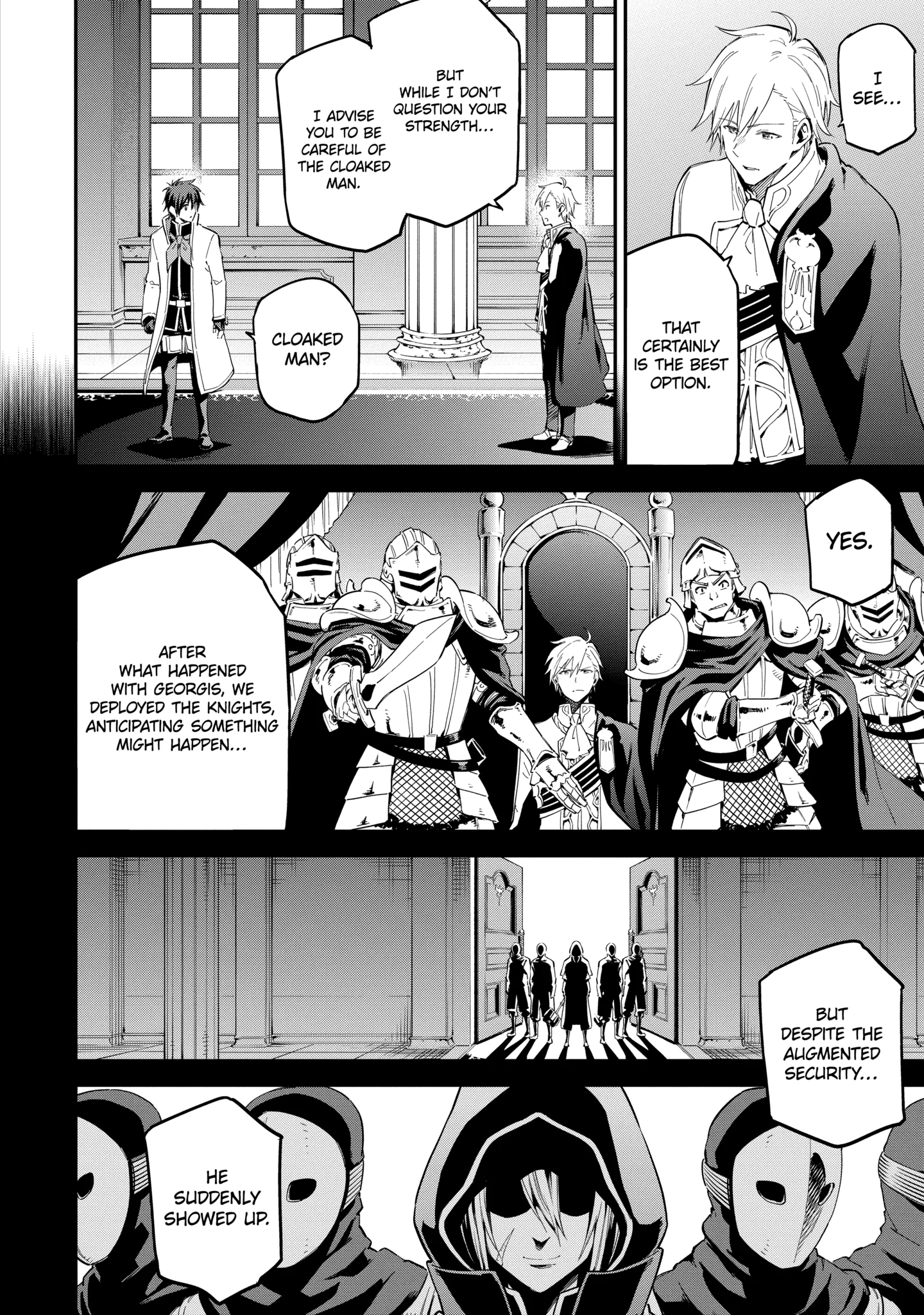 Isekai Kenja No Tensei Musou ~Geemu No Chishiki De Isekai Saikyou~ Chapter 40.1 - page 4
