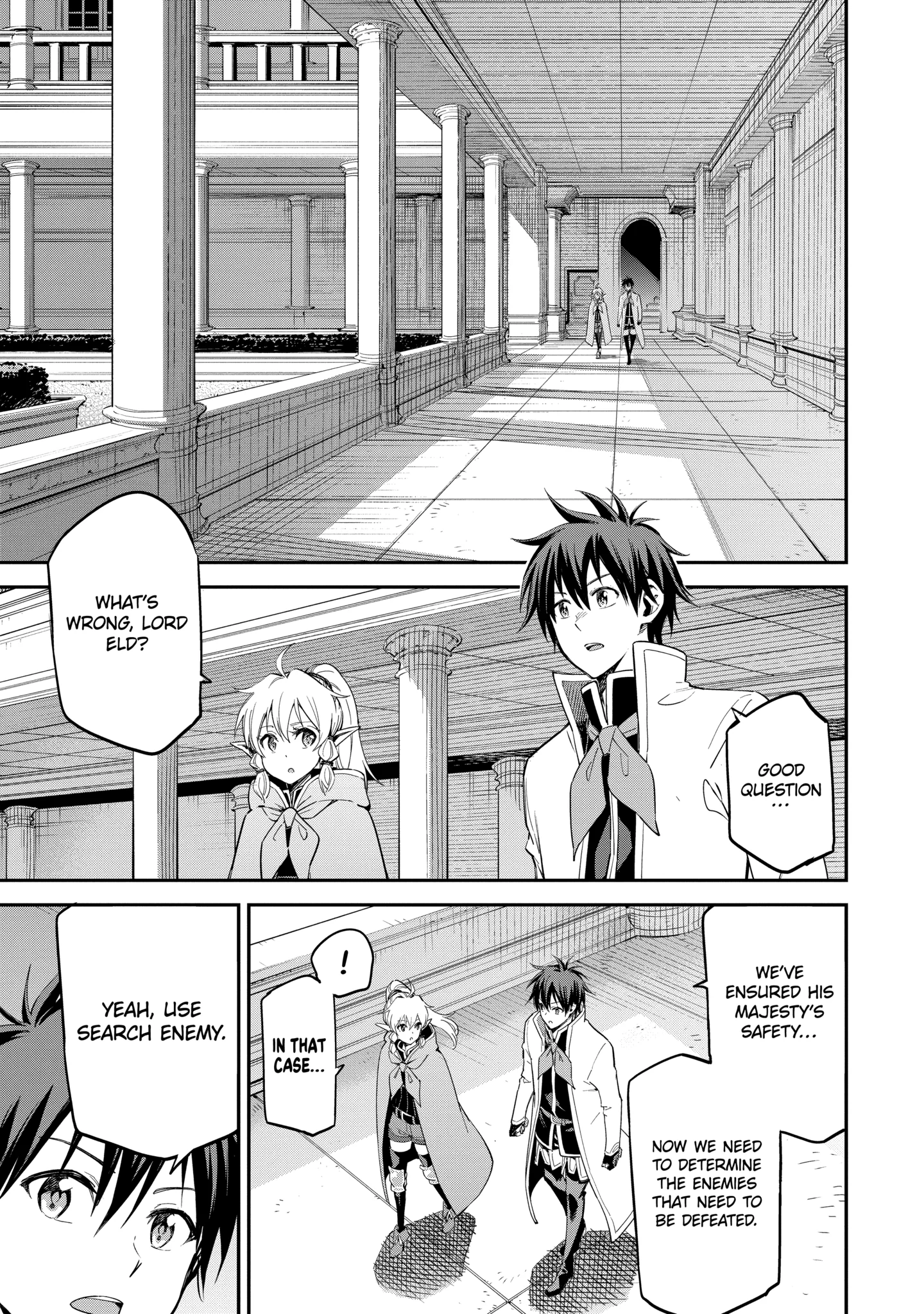 Isekai Kenja No Tensei Musou ~Geemu No Chishiki De Isekai Saikyou~ Chapter 40.3 - page 6