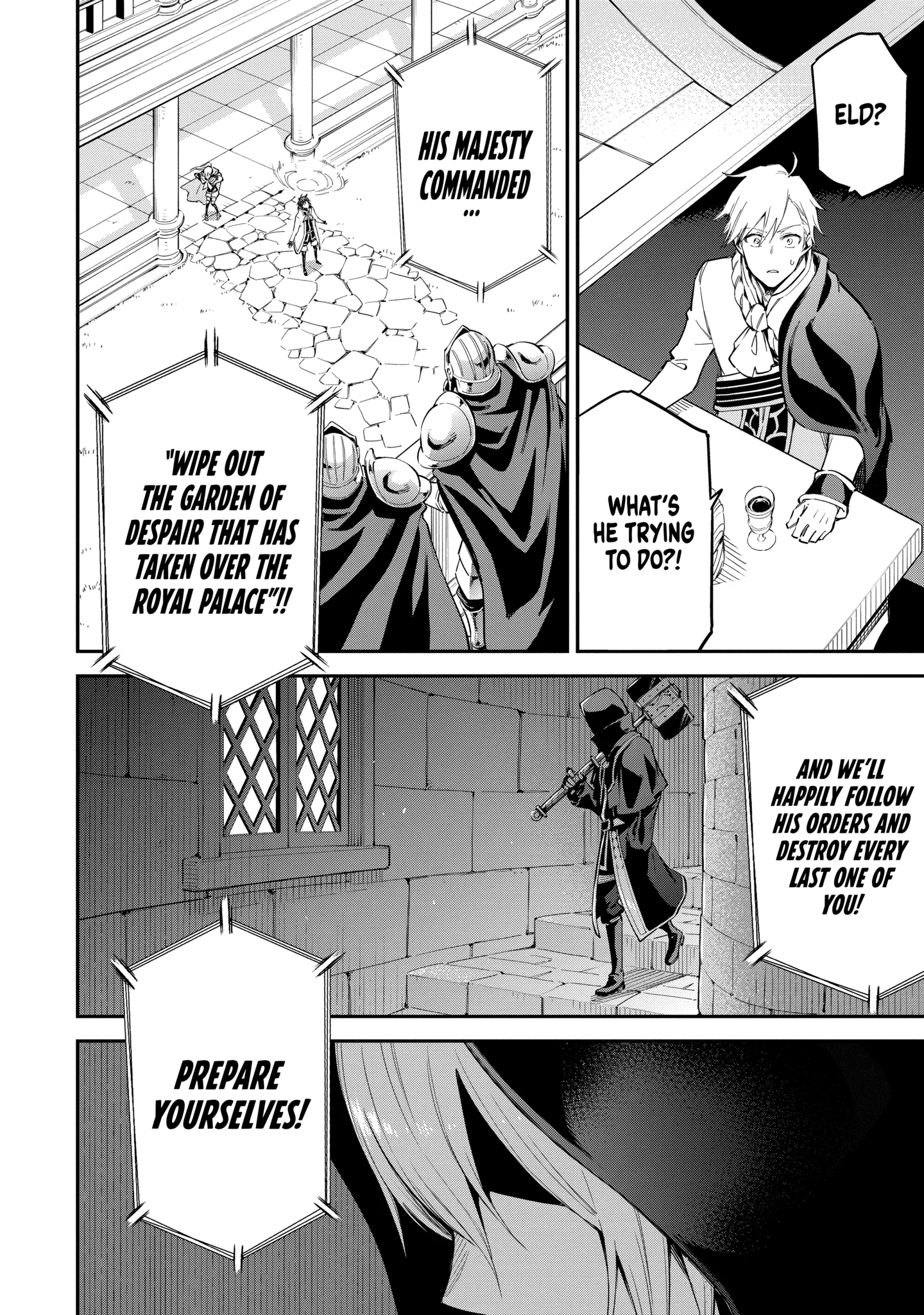 Isekai Kenja No Tensei Musou ~Geemu No Chishiki De Isekai Saikyou~ Chapter 40.4 - page 12