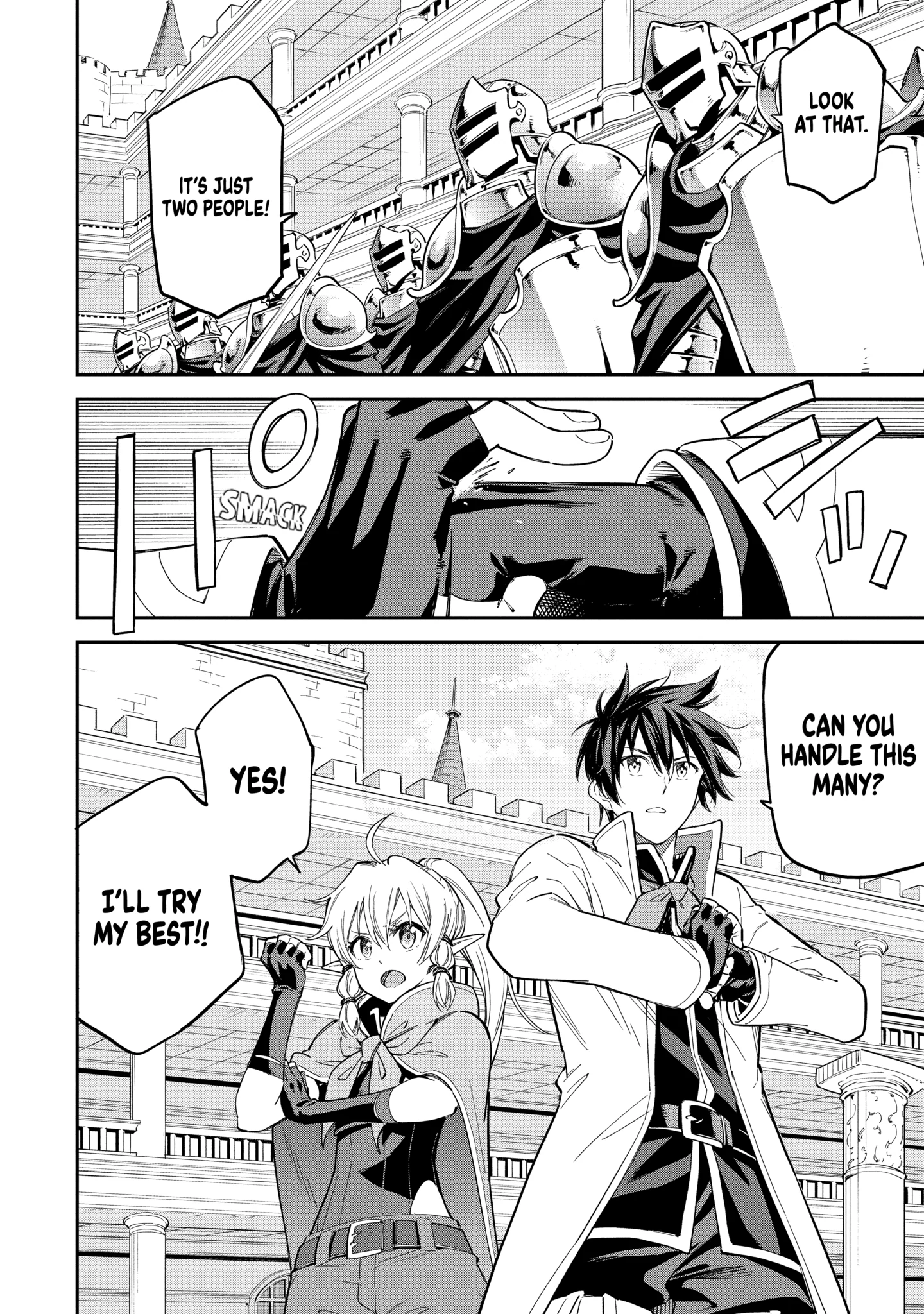 Isekai Kenja No Tensei Musou ~Geemu No Chishiki De Isekai Saikyou~ Chapter 40.4 - page 15