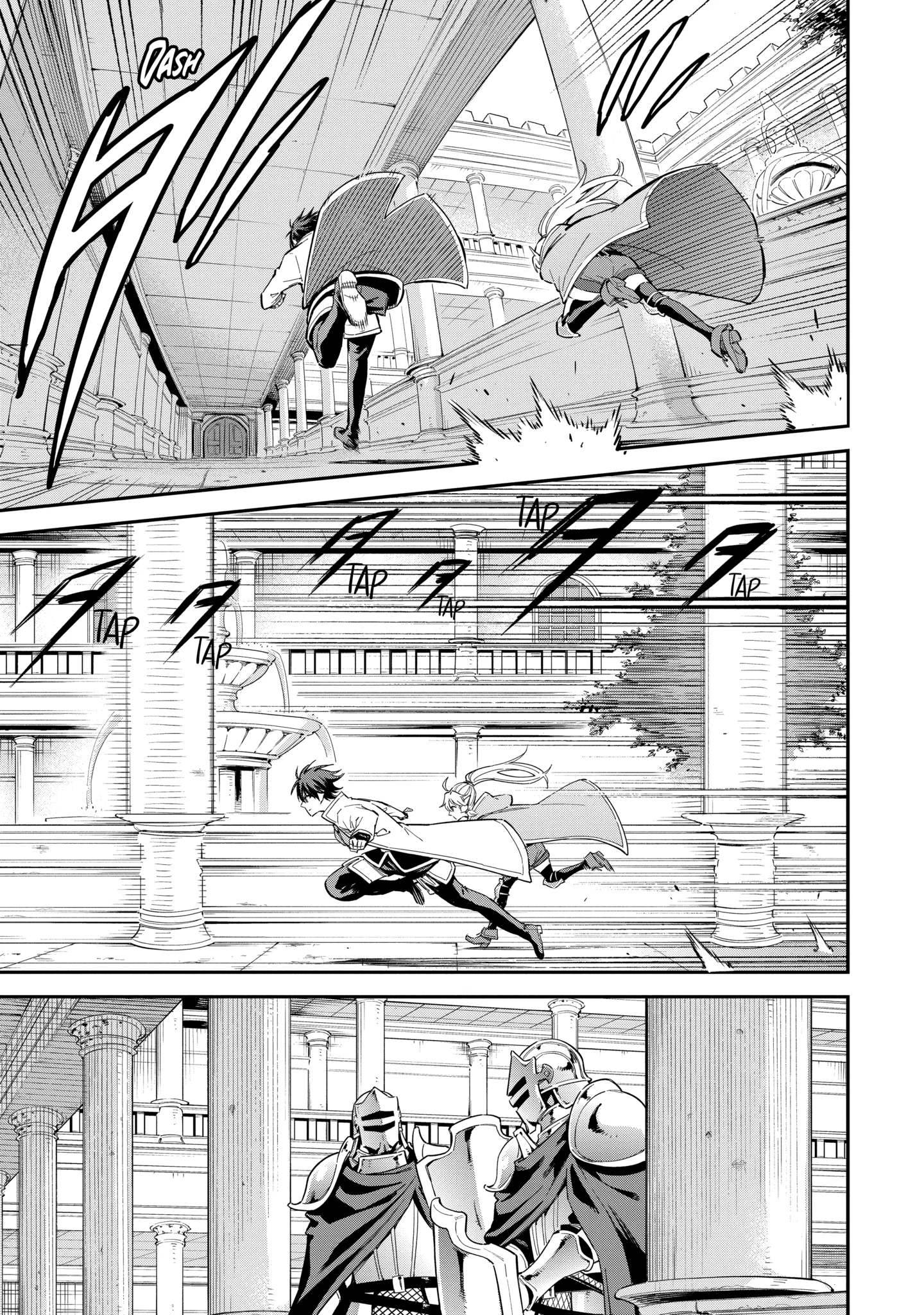 Isekai Kenja No Tensei Musou ~Geemu No Chishiki De Isekai Saikyou~ Chapter 40.4 - page 1