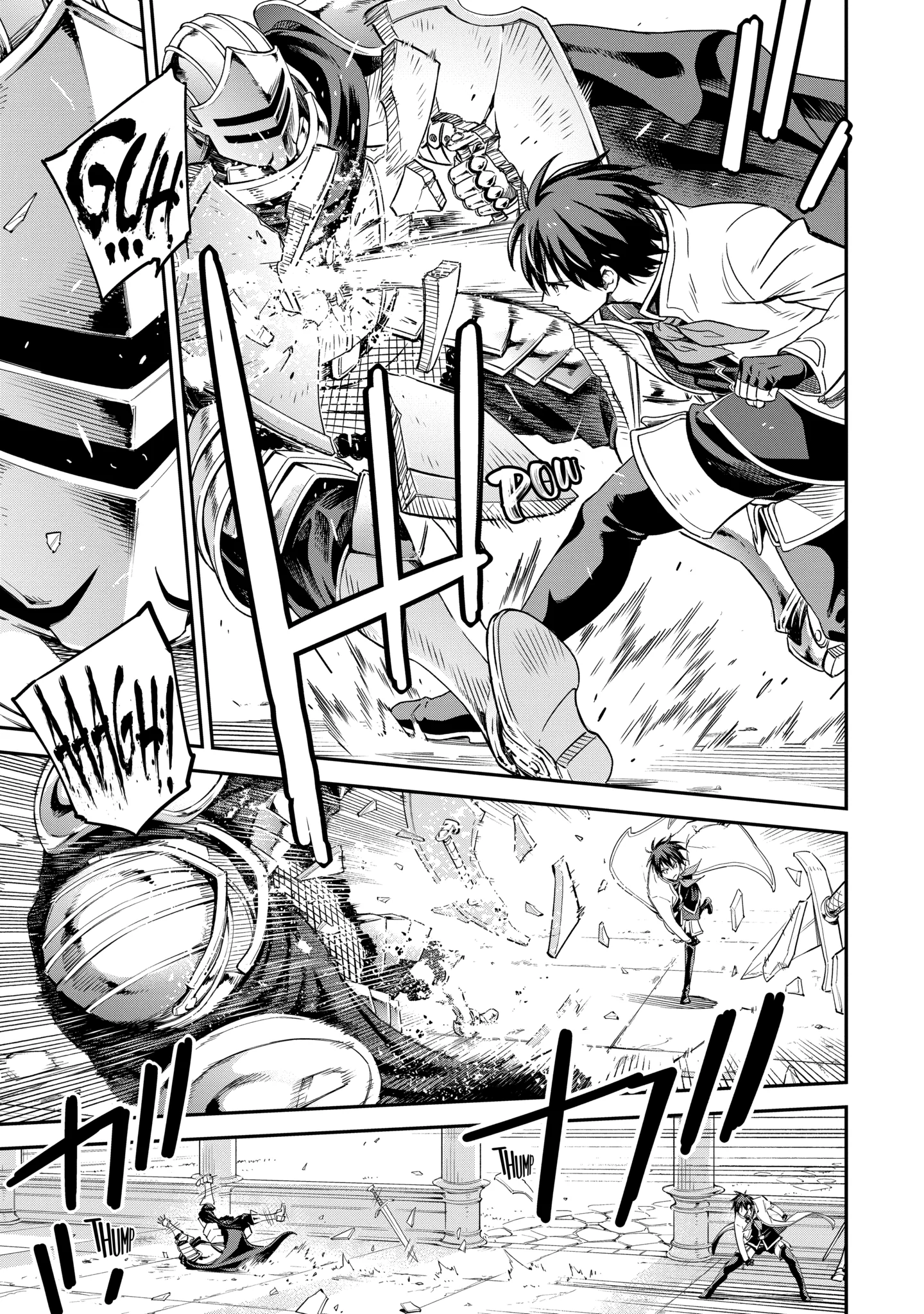 Isekai Kenja No Tensei Musou ~Geemu No Chishiki De Isekai Saikyou~ Chapter 40.4 - page 3