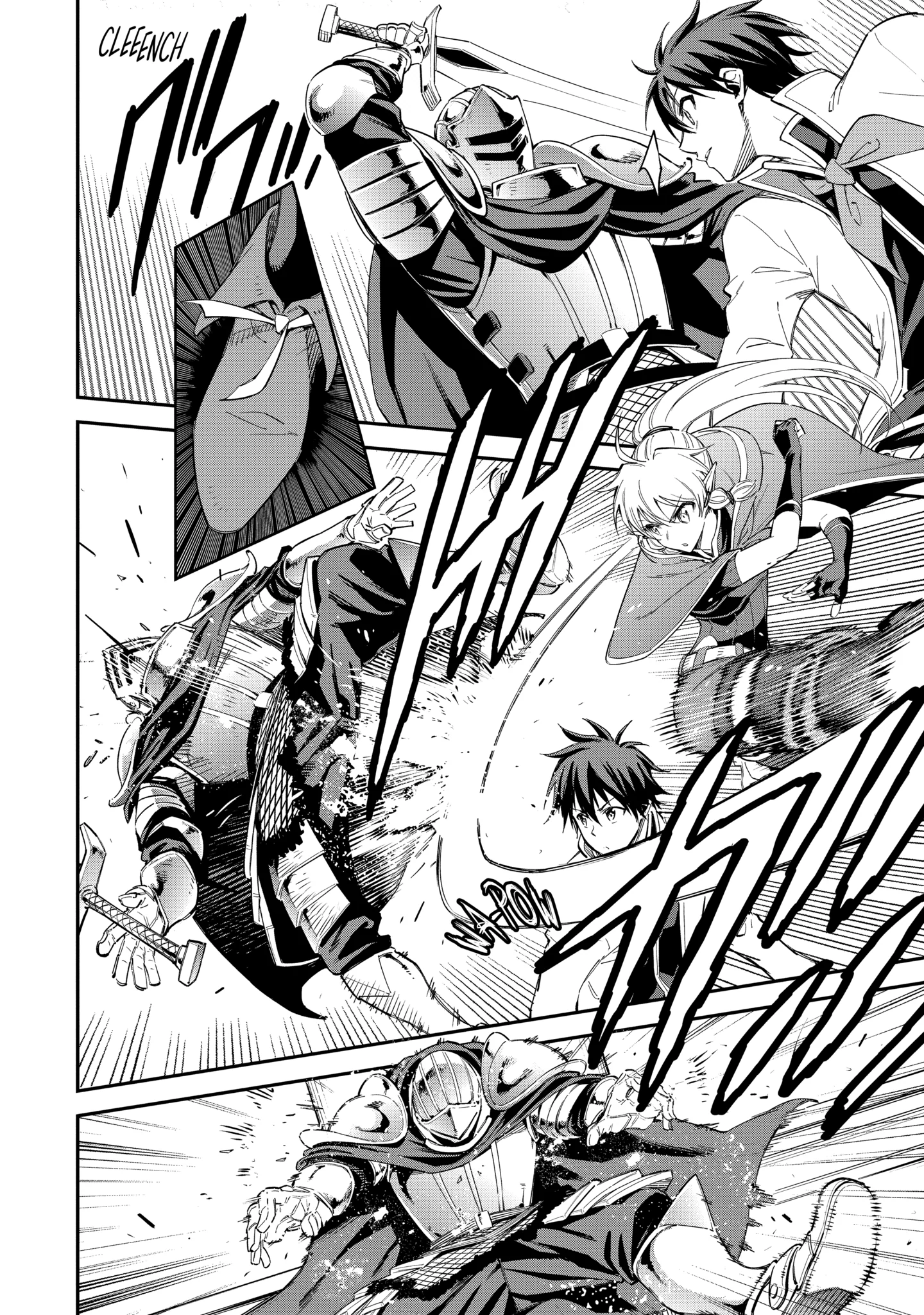 Isekai Kenja No Tensei Musou ~Geemu No Chishiki De Isekai Saikyou~ Chapter 40.4 - page 4