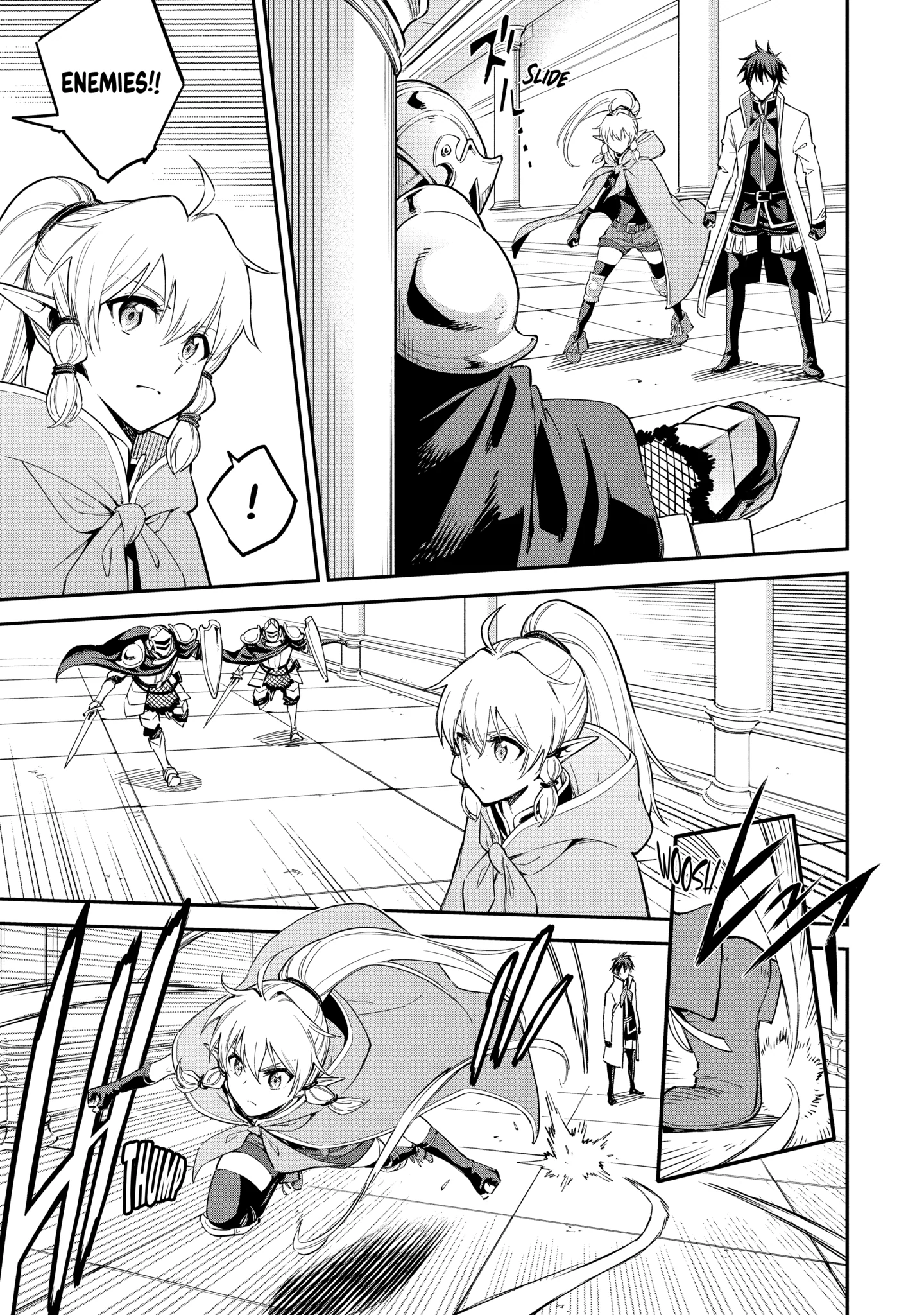 Isekai Kenja No Tensei Musou ~Geemu No Chishiki De Isekai Saikyou~ Chapter 40.4 - page 5