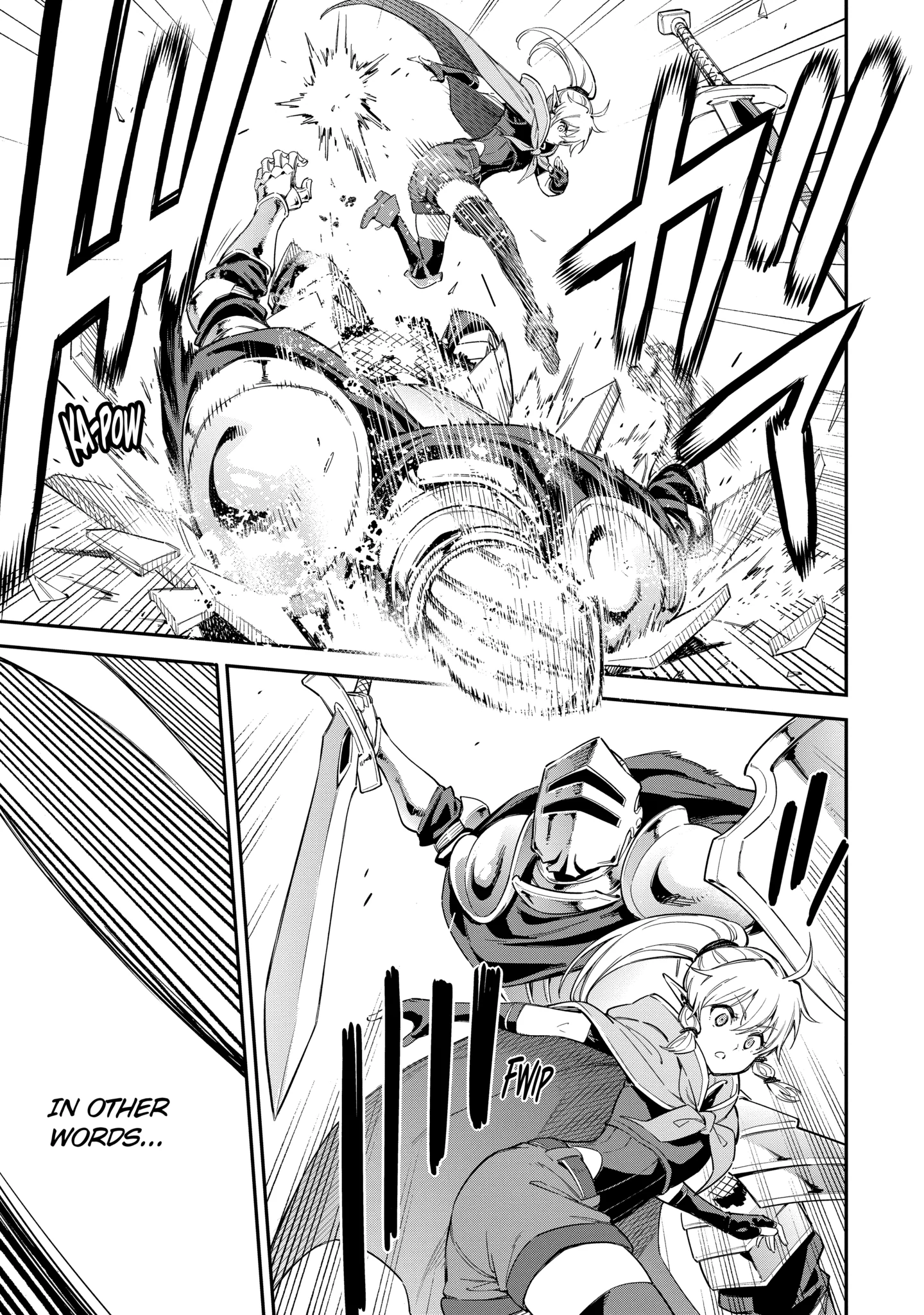 Isekai Kenja No Tensei Musou ~Geemu No Chishiki De Isekai Saikyou~ Chapter 40.4 - page 7