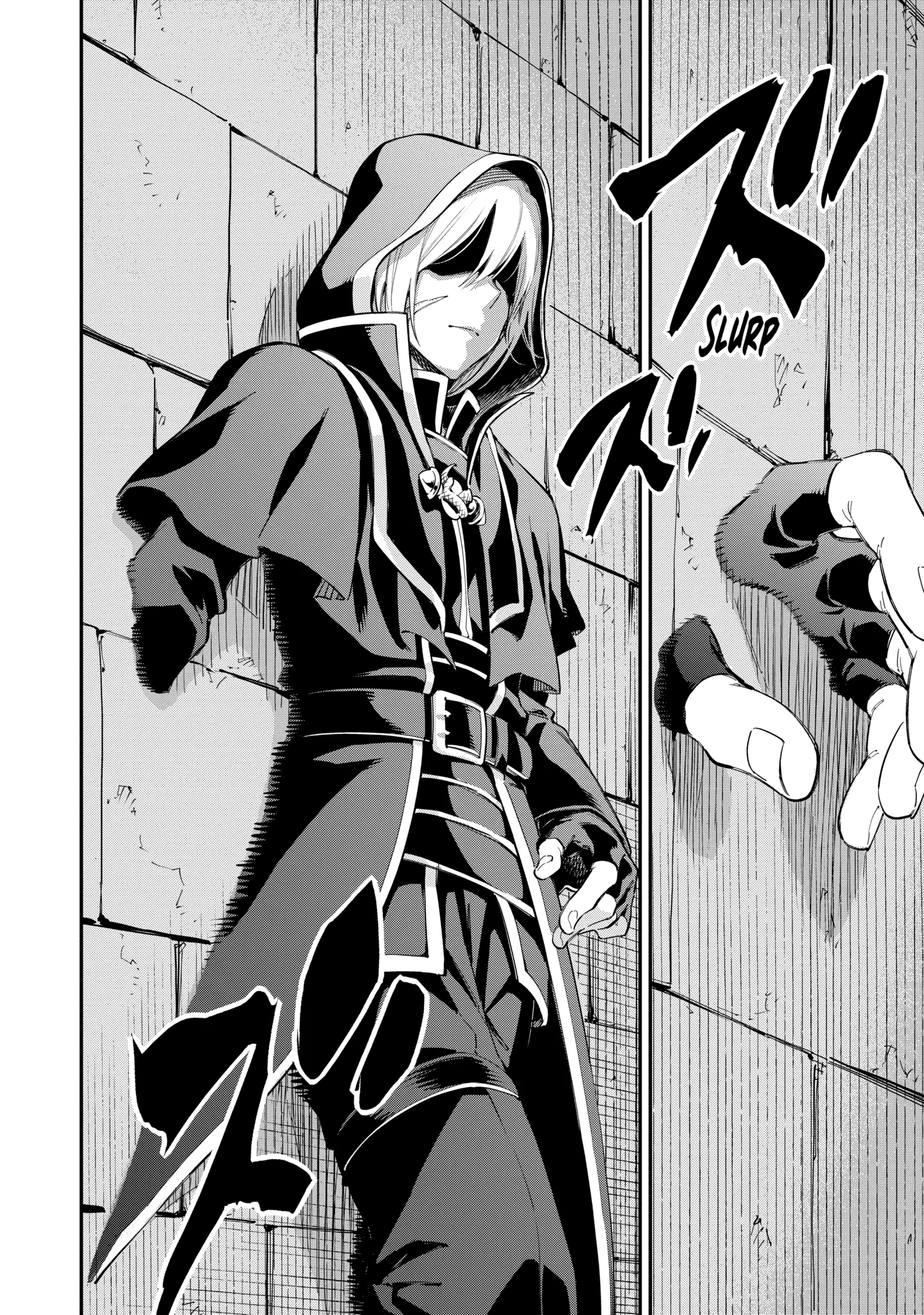Isekai Kenja No Tensei Musou ~Geemu No Chishiki De Isekai Saikyou~ Chapter 41.2 - page 3