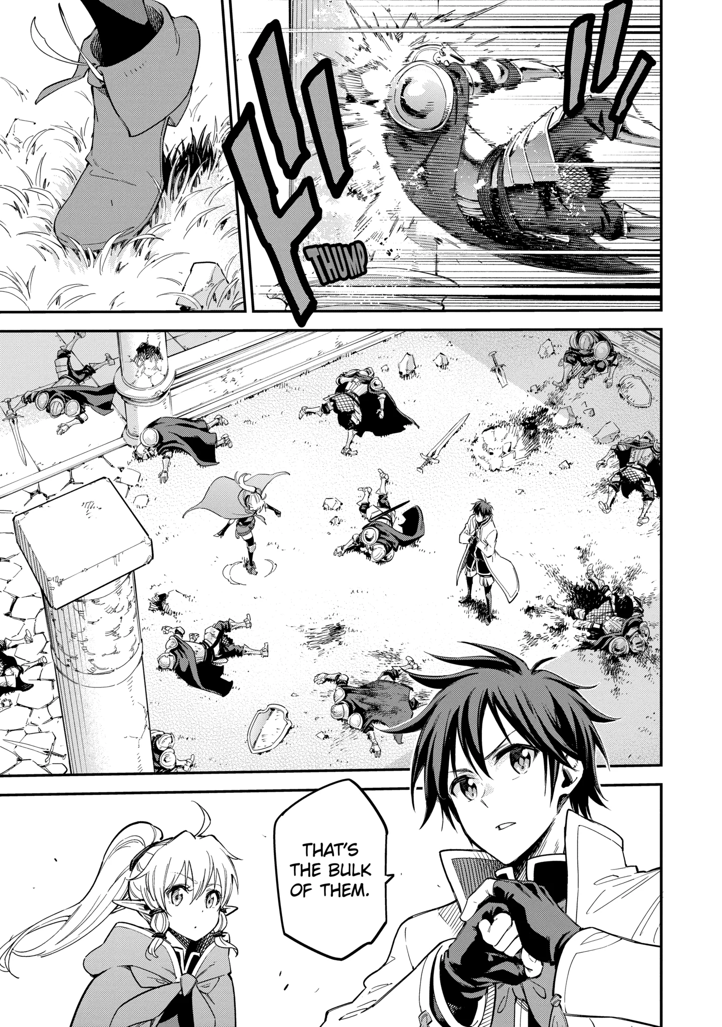 Isekai Kenja No Tensei Musou ~Geemu No Chishiki De Isekai Saikyou~ Chapter 41.2 - page 8