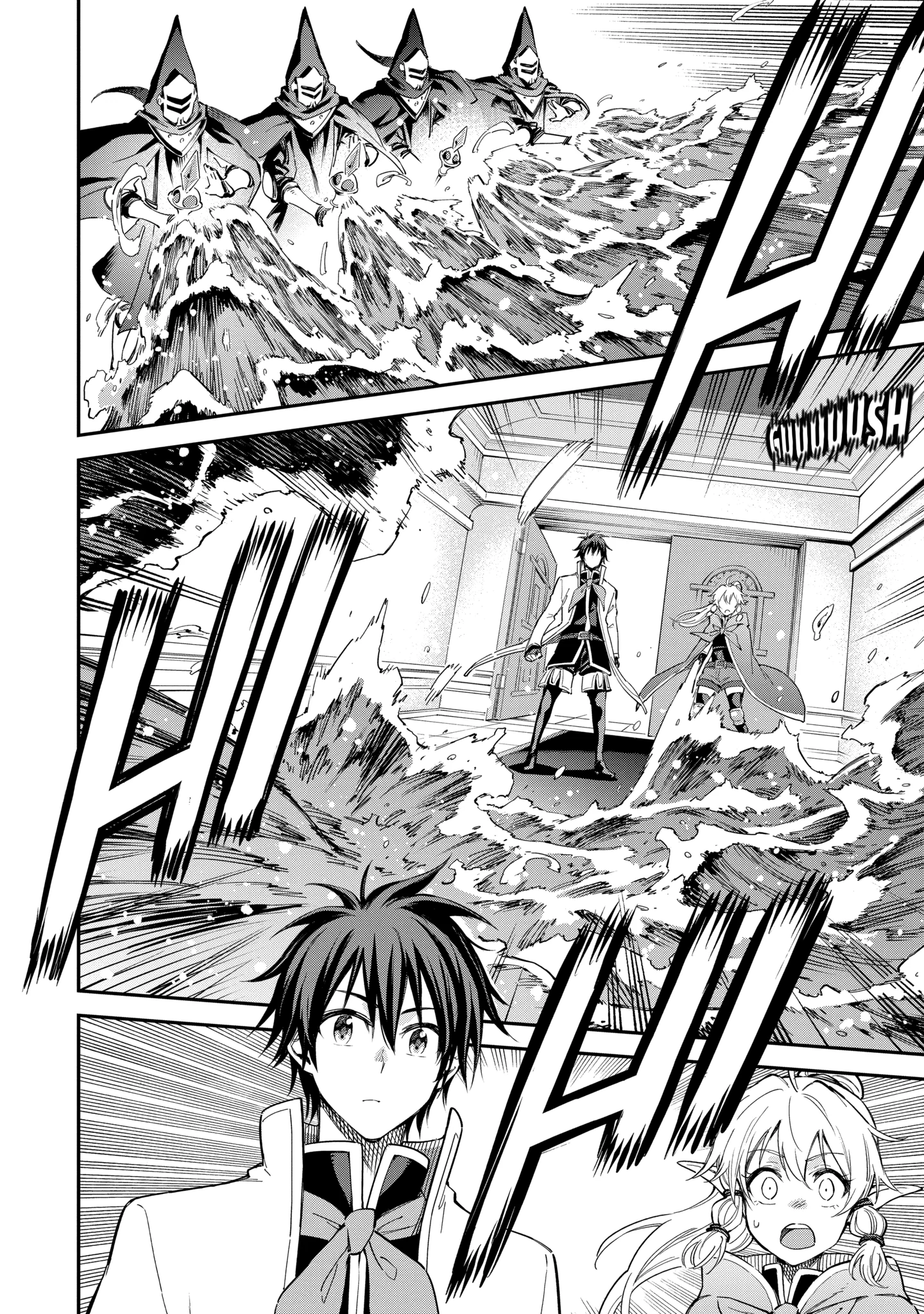 Isekai Kenja No Tensei Musou ~Geemu No Chishiki De Isekai Saikyou~ Chapter 41.3 - page 3
