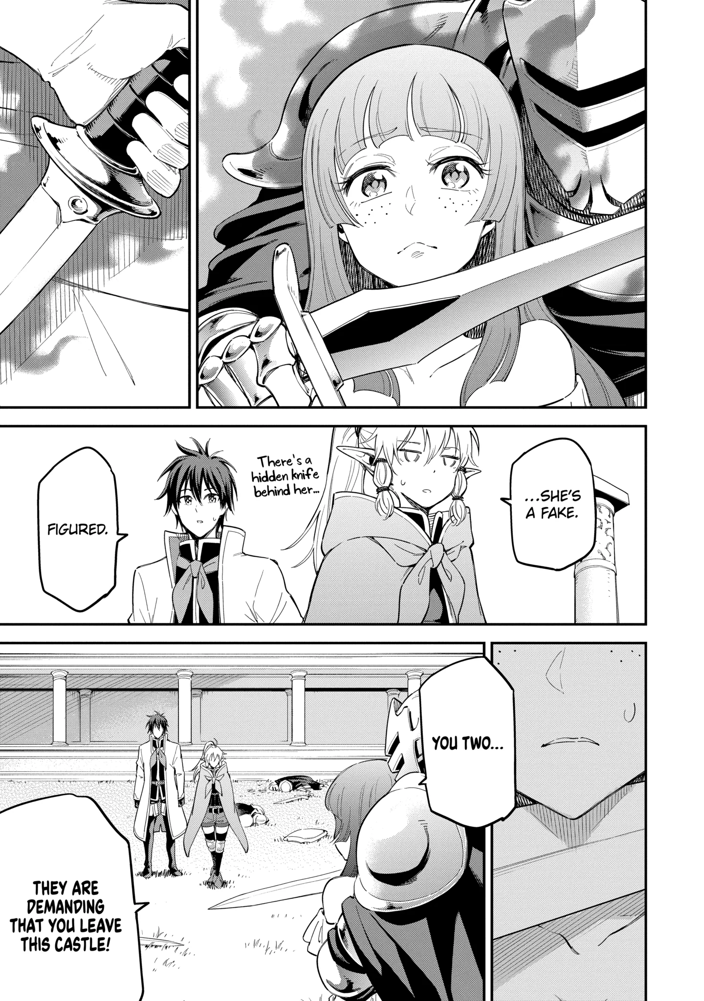 Isekai Kenja No Tensei Musou ~Geemu No Chishiki De Isekai Saikyou~ Chapter 41.4 - page 2
