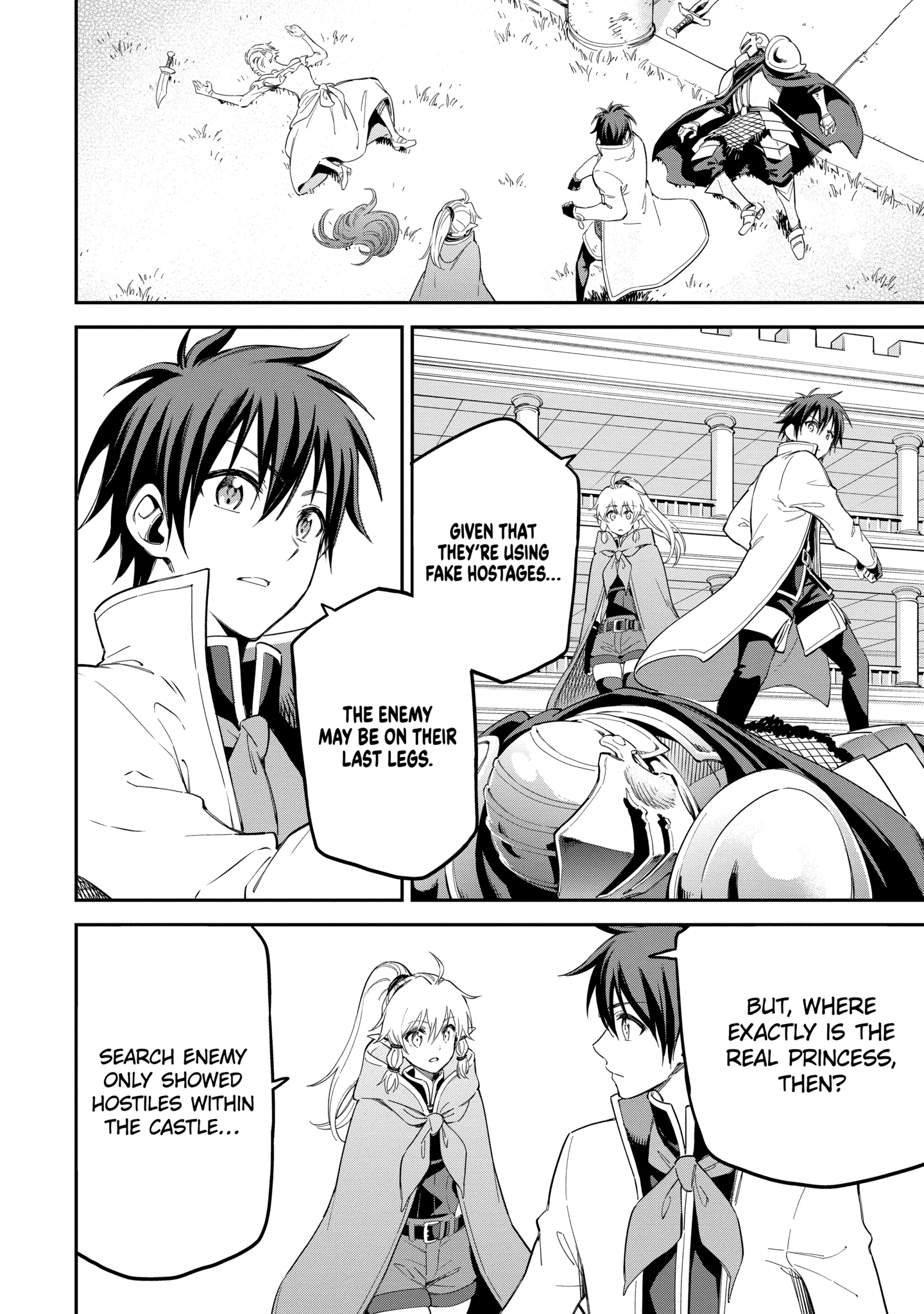 Isekai Kenja No Tensei Musou ~Geemu No Chishiki De Isekai Saikyou~ Chapter 41.4 - page 7