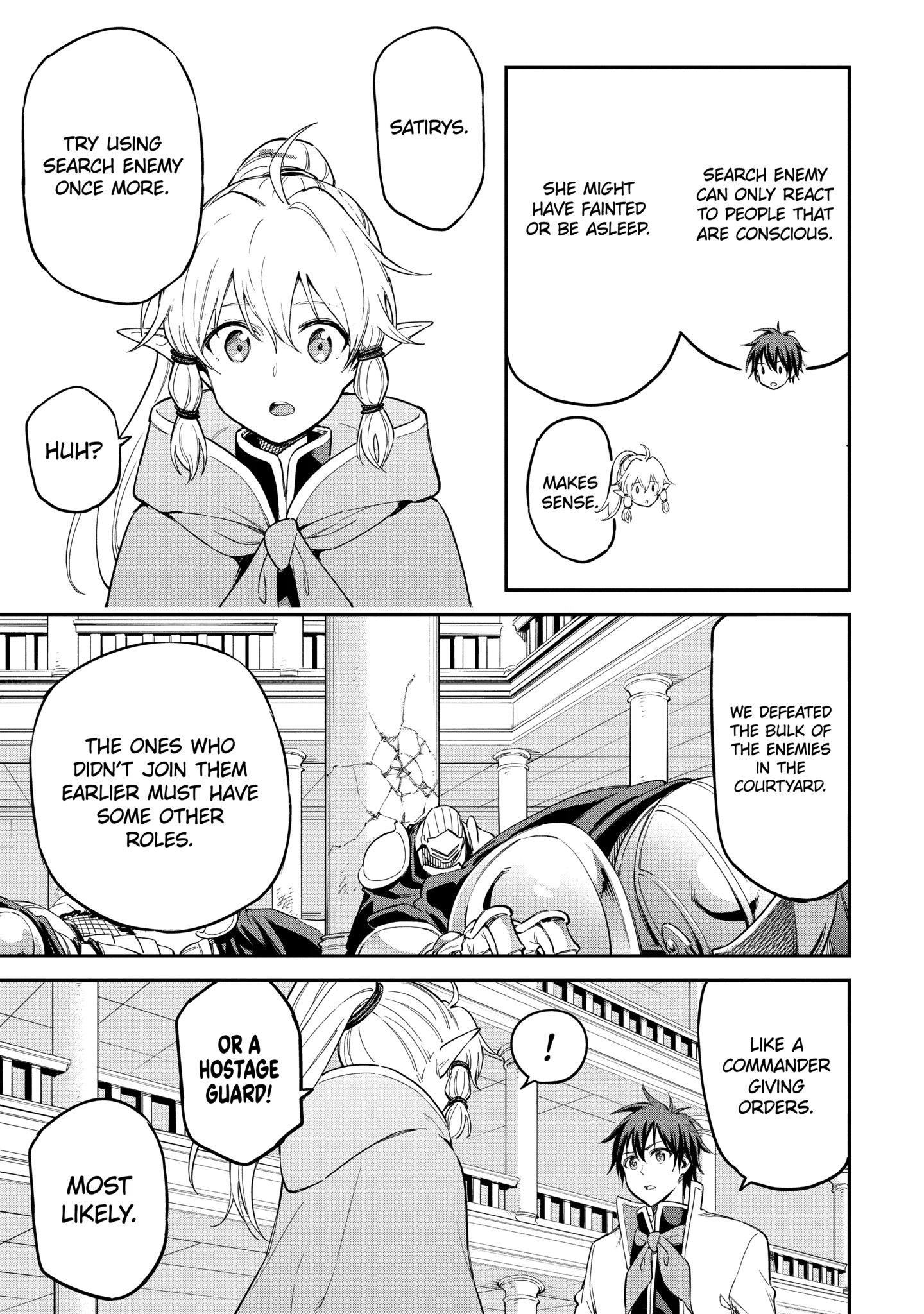 Isekai Kenja No Tensei Musou ~Geemu No Chishiki De Isekai Saikyou~ Chapter 41.4 - page 8