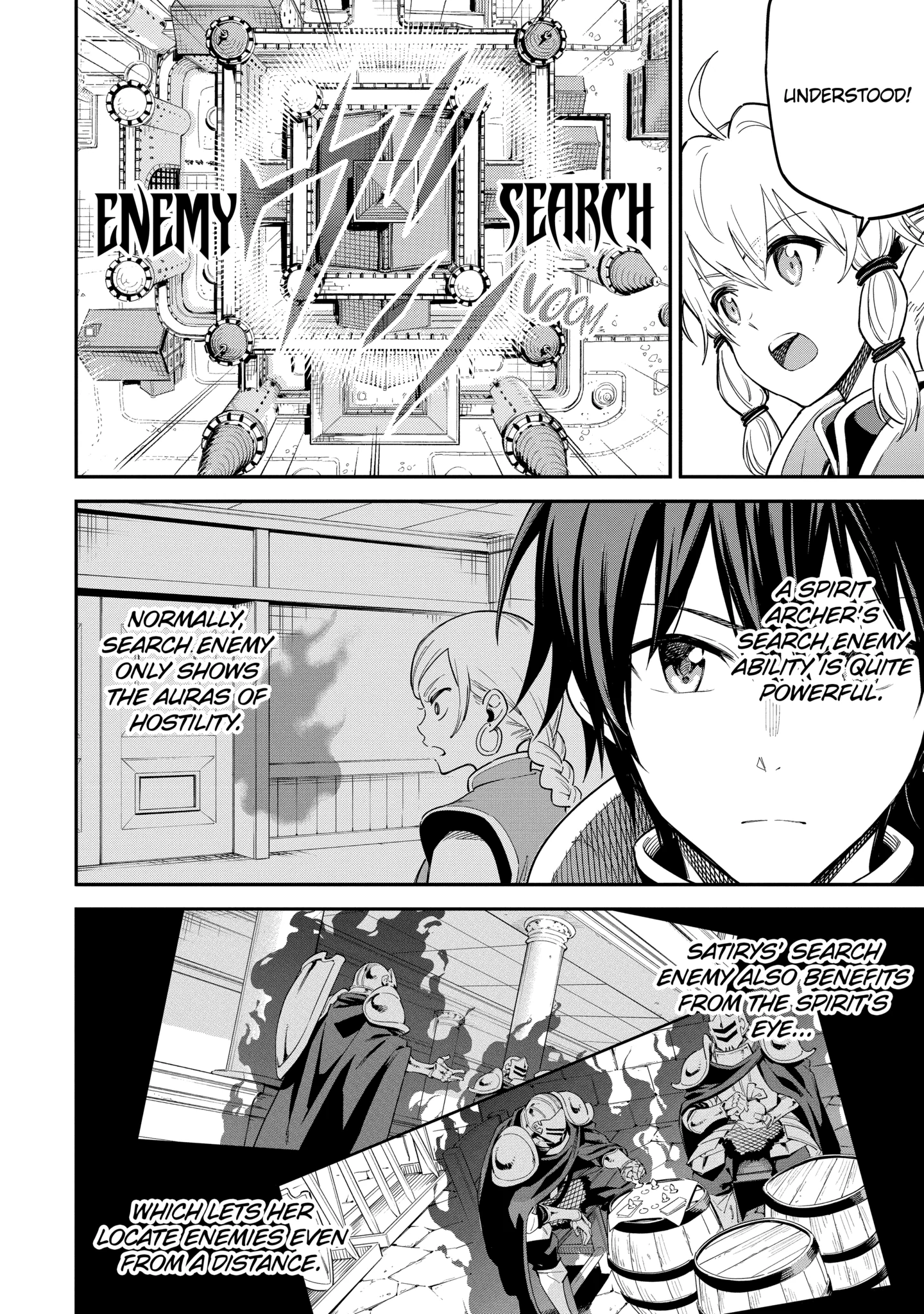 Isekai Kenja No Tensei Musou ~Geemu No Chishiki De Isekai Saikyou~ Chapter 41.5 - page 1