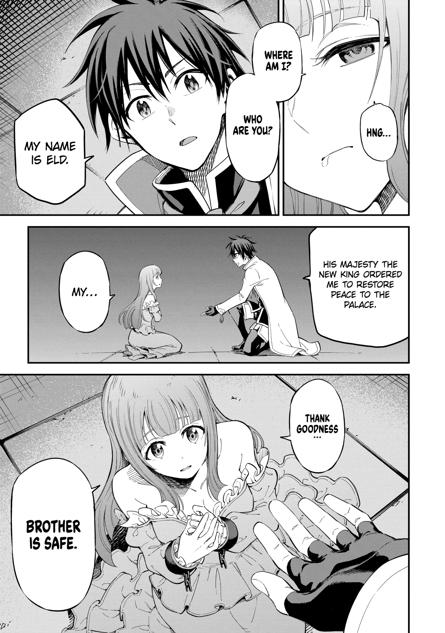 Isekai Kenja No Tensei Musou ~Geemu No Chishiki De Isekai Saikyou~ Chapter 41.6 - page 1