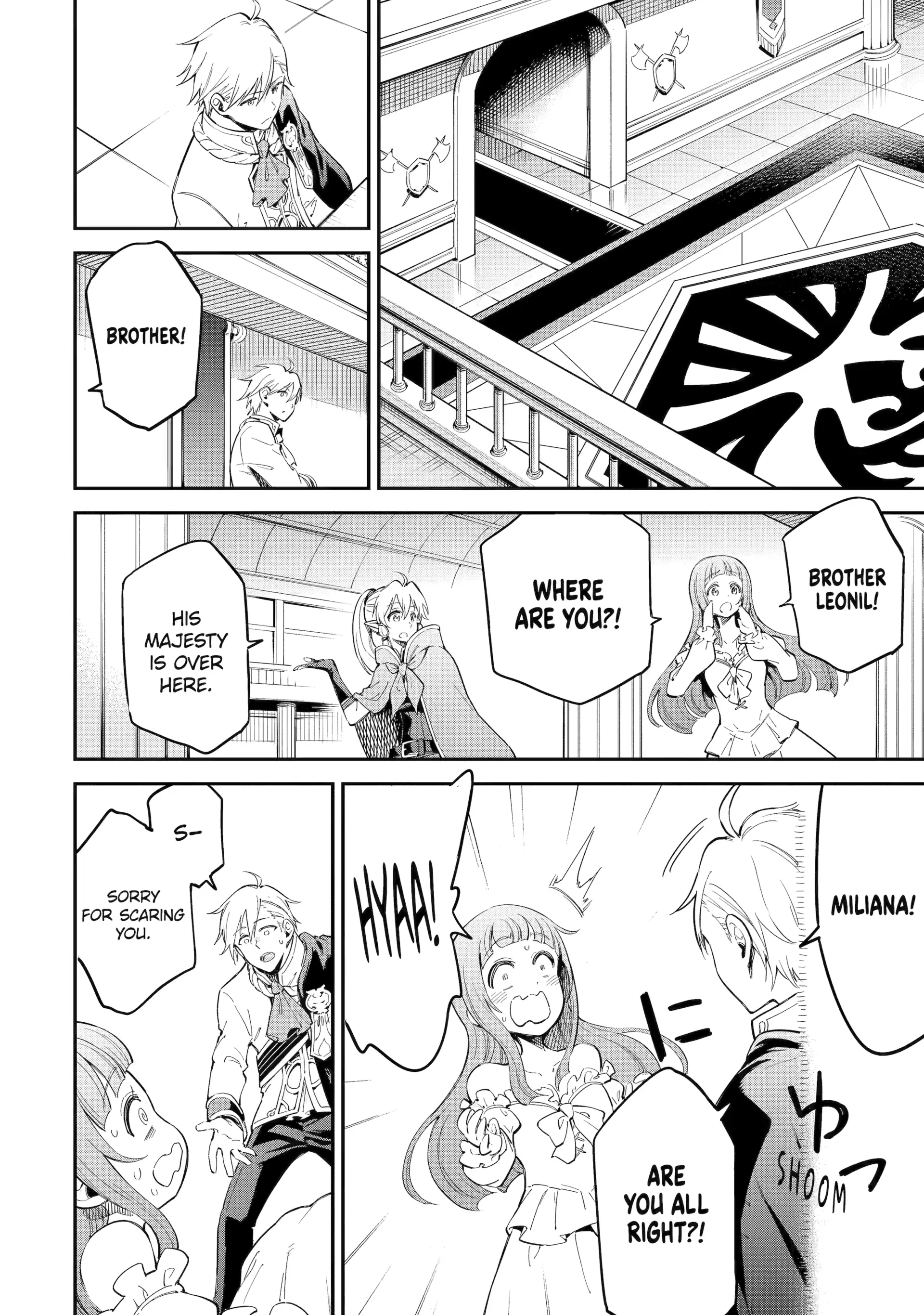 Isekai Kenja No Tensei Musou ~Geemu No Chishiki De Isekai Saikyou~ Chapter 42.1 - page 4