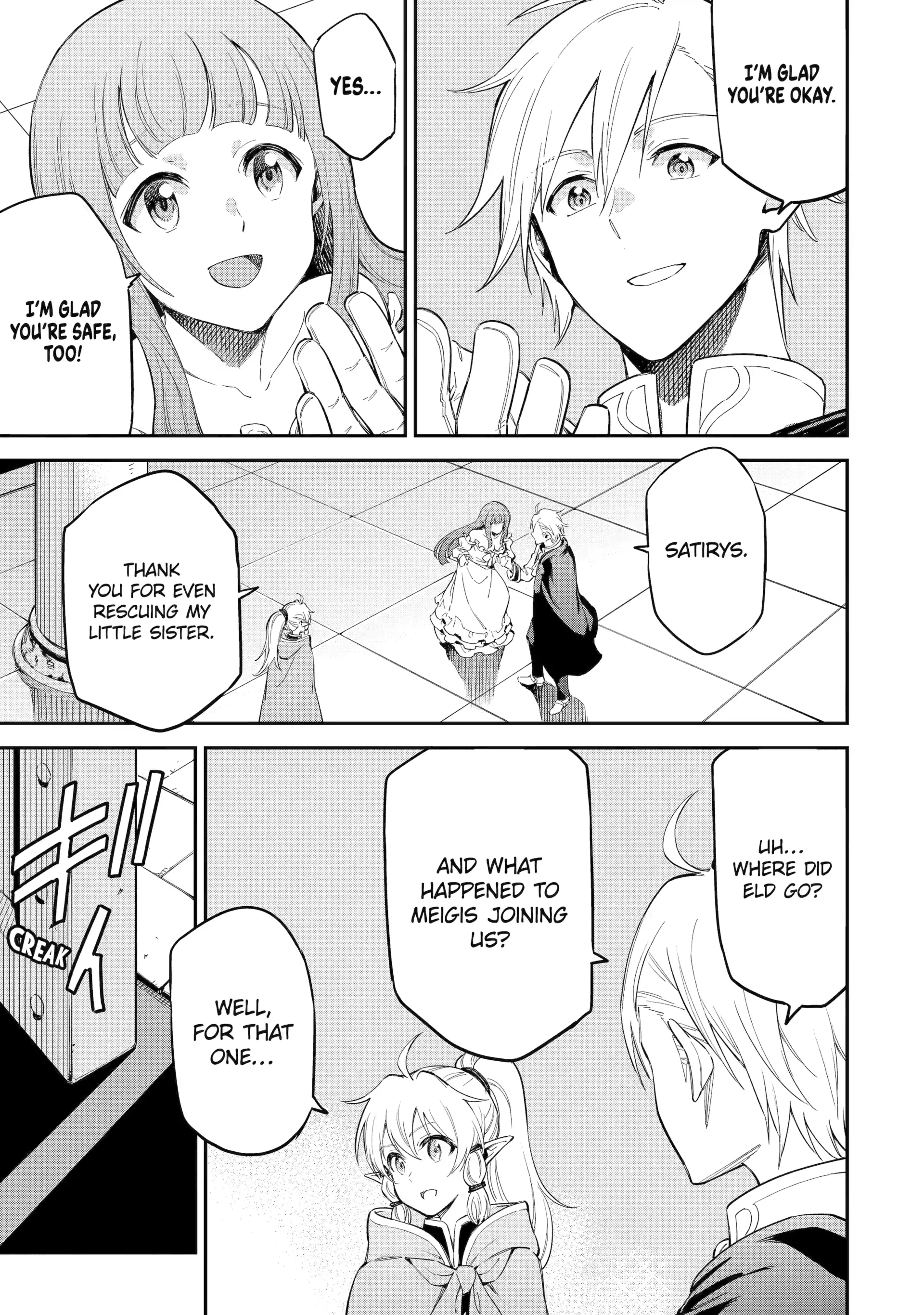 Isekai Kenja No Tensei Musou ~Geemu No Chishiki De Isekai Saikyou~ Chapter 42.1 - page 5