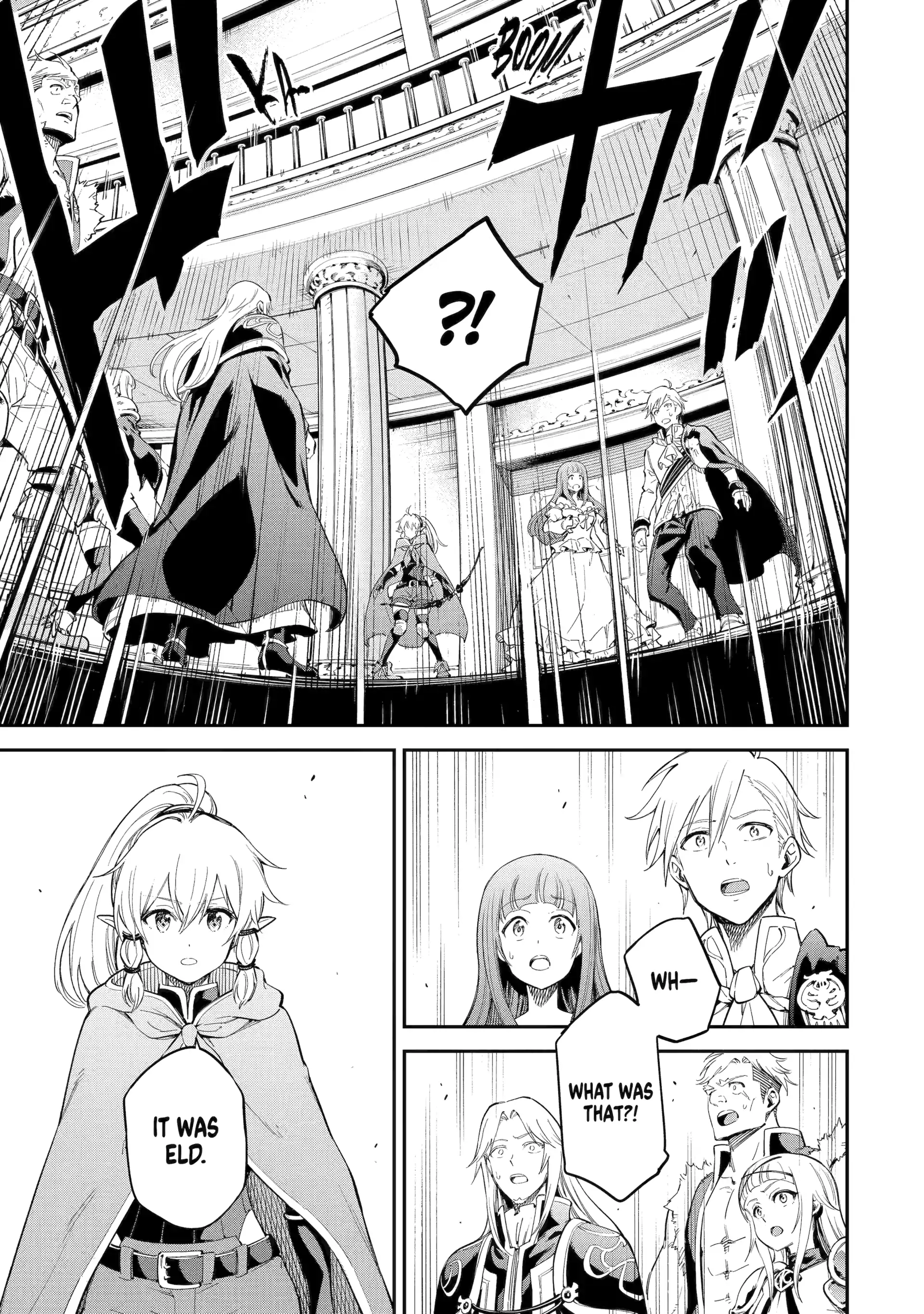Isekai Kenja No Tensei Musou ~Geemu No Chishiki De Isekai Saikyou~ Chapter 42.1 - page 7