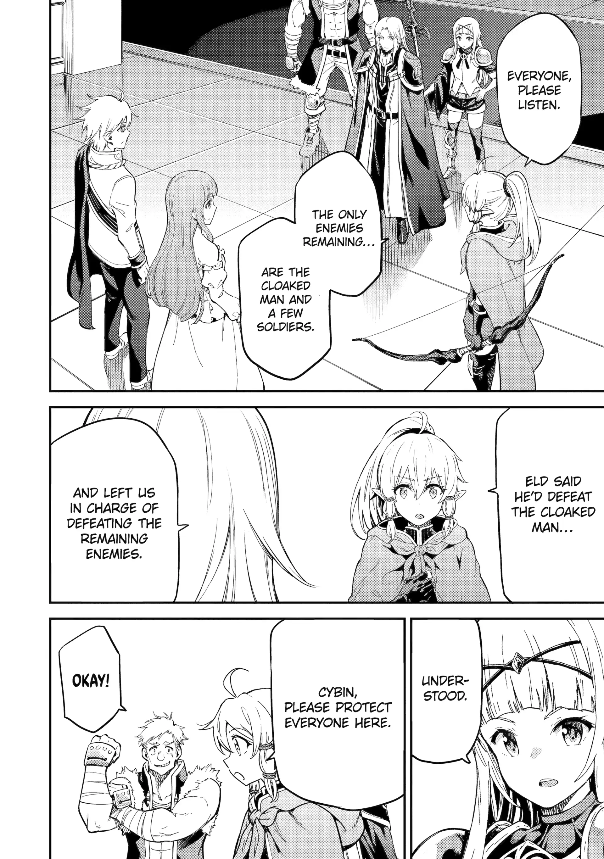 Isekai Kenja No Tensei Musou ~Geemu No Chishiki De Isekai Saikyou~ Chapter 42.1 - page 8