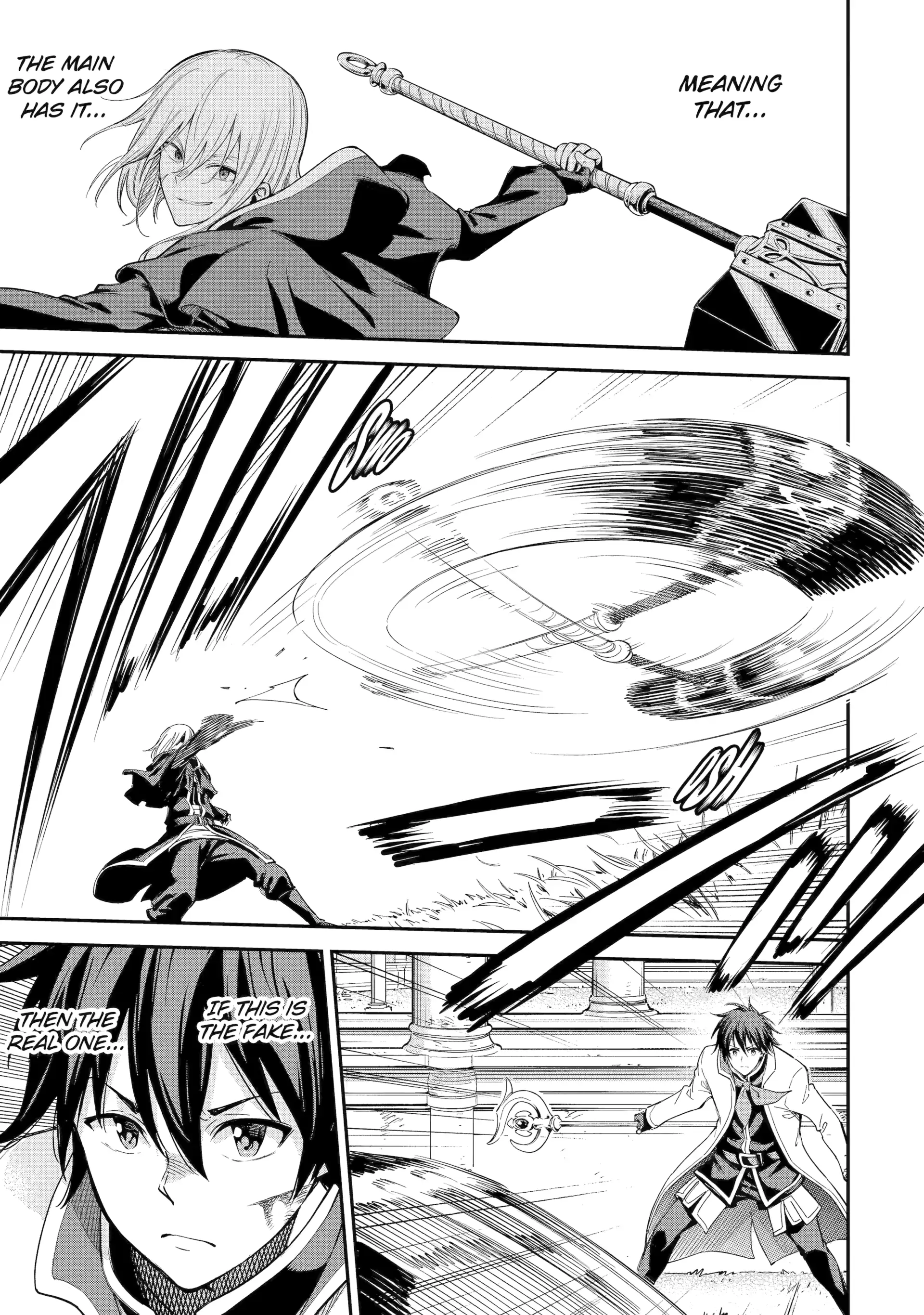 Isekai Kenja No Tensei Musou ~Geemu No Chishiki De Isekai Saikyou~ Chapter 42.3 - page 3