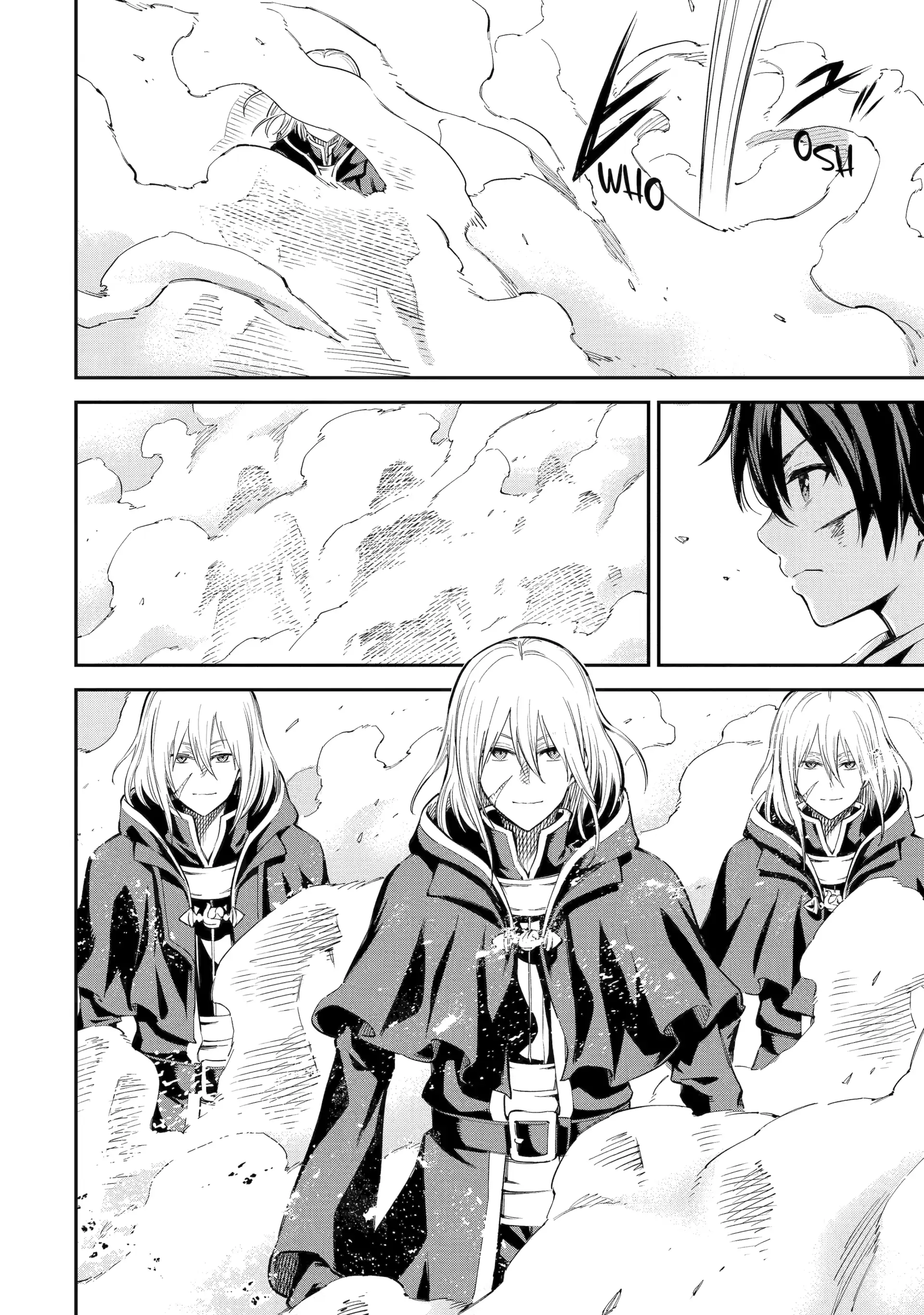 Isekai Kenja No Tensei Musou ~Geemu No Chishiki De Isekai Saikyou~ Chapter 42.3 - page 8