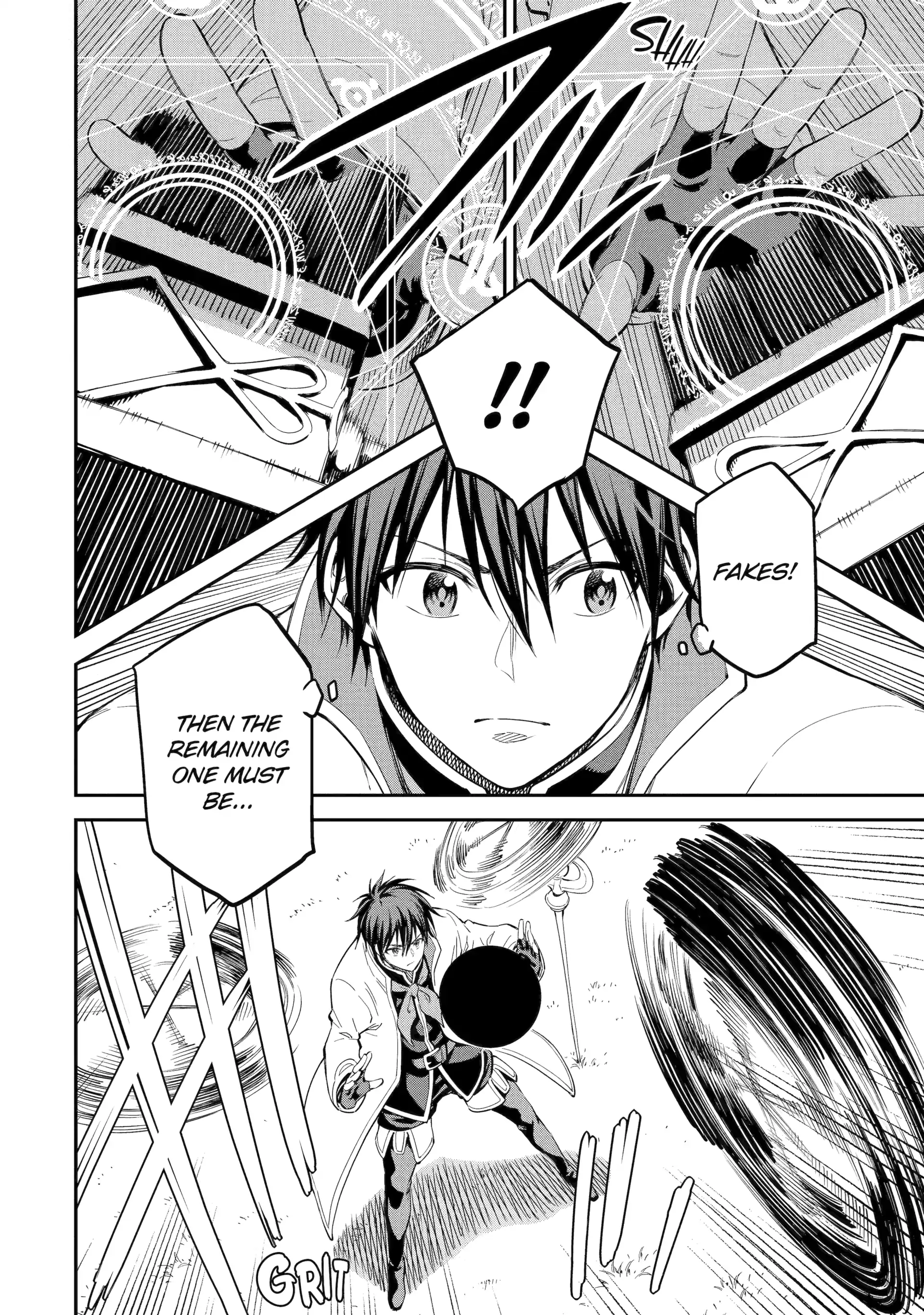 Isekai Kenja No Tensei Musou ~Geemu No Chishiki De Isekai Saikyou~ Chapter 43.1 - page 9