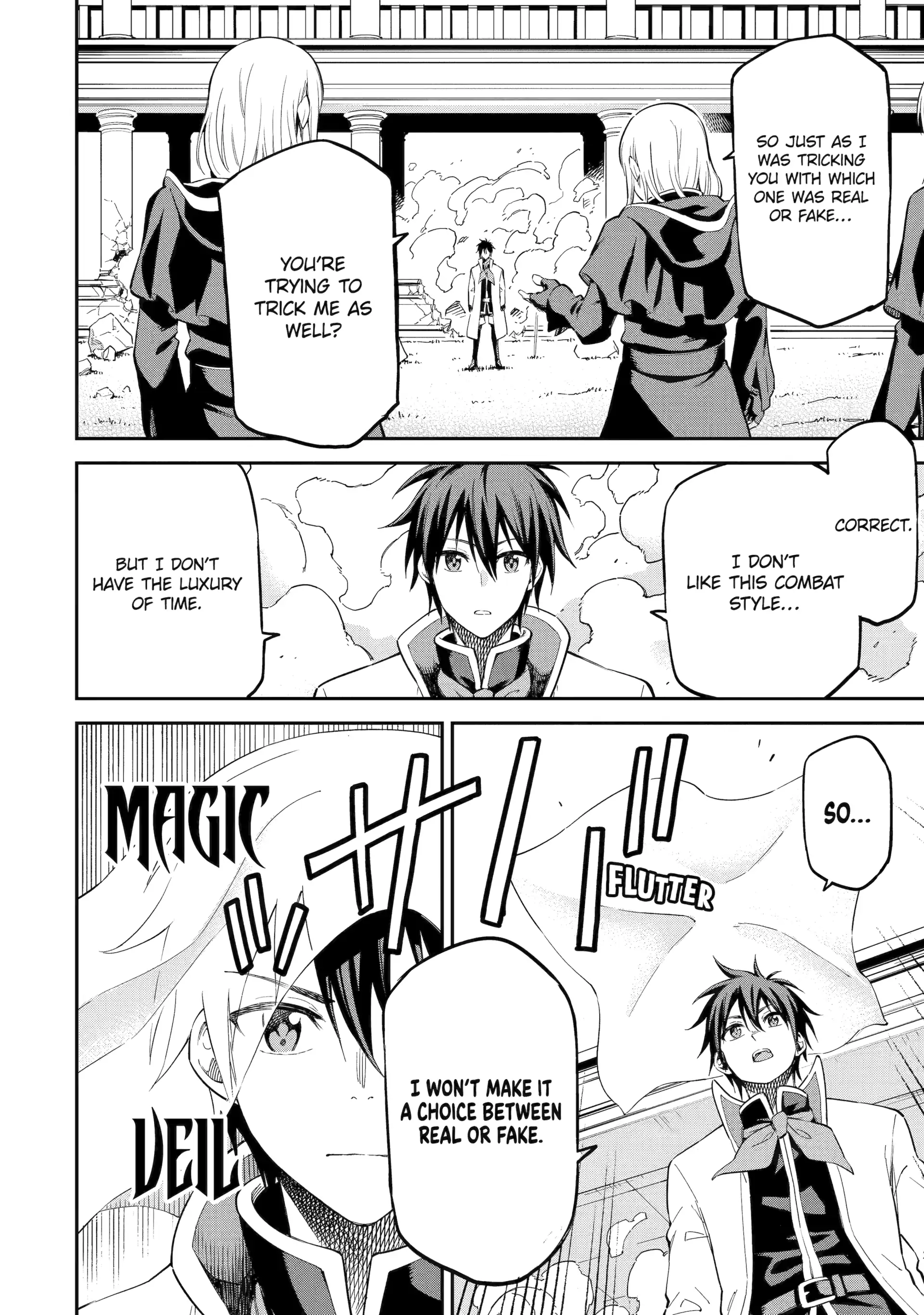 Isekai Kenja No Tensei Musou ~Geemu No Chishiki De Isekai Saikyou~ Chapter 43.2 - page 3