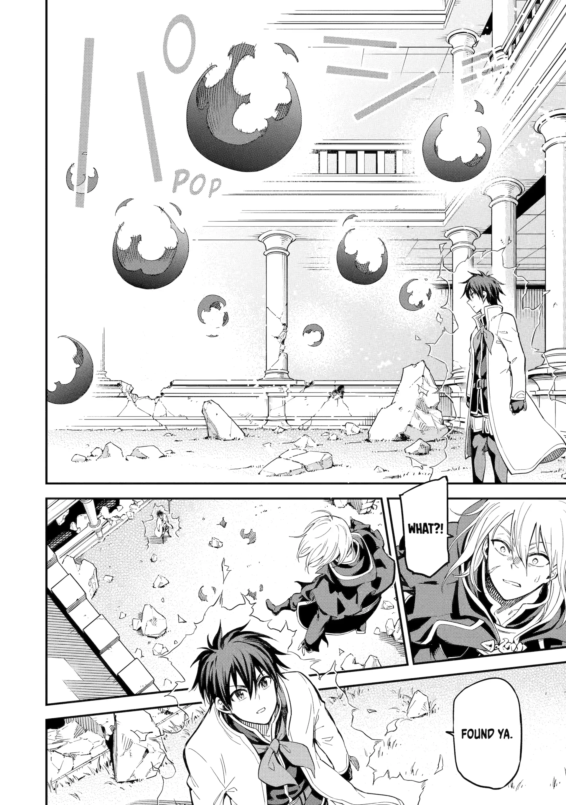Isekai Kenja No Tensei Musou ~Geemu No Chishiki De Isekai Saikyou~ Chapter 43.2 - page 8