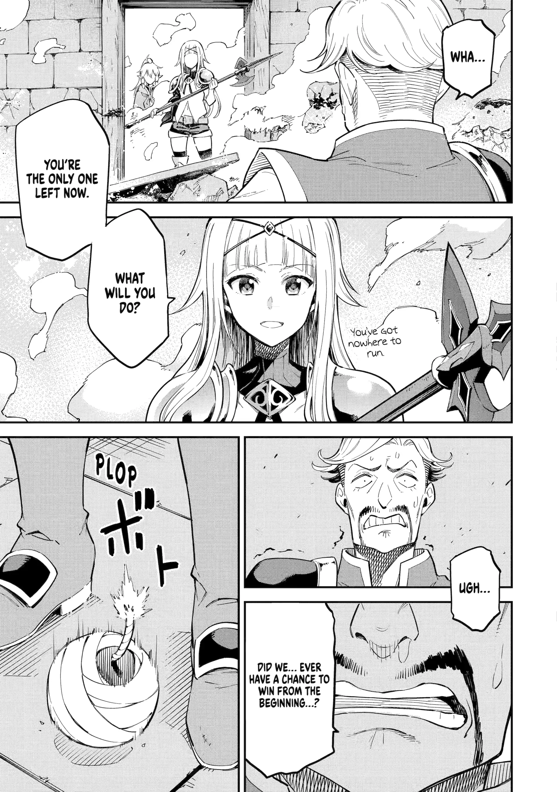 Isekai Kenja No Tensei Musou ~Geemu No Chishiki De Isekai Saikyou~ Chapter 43.4 - page 4