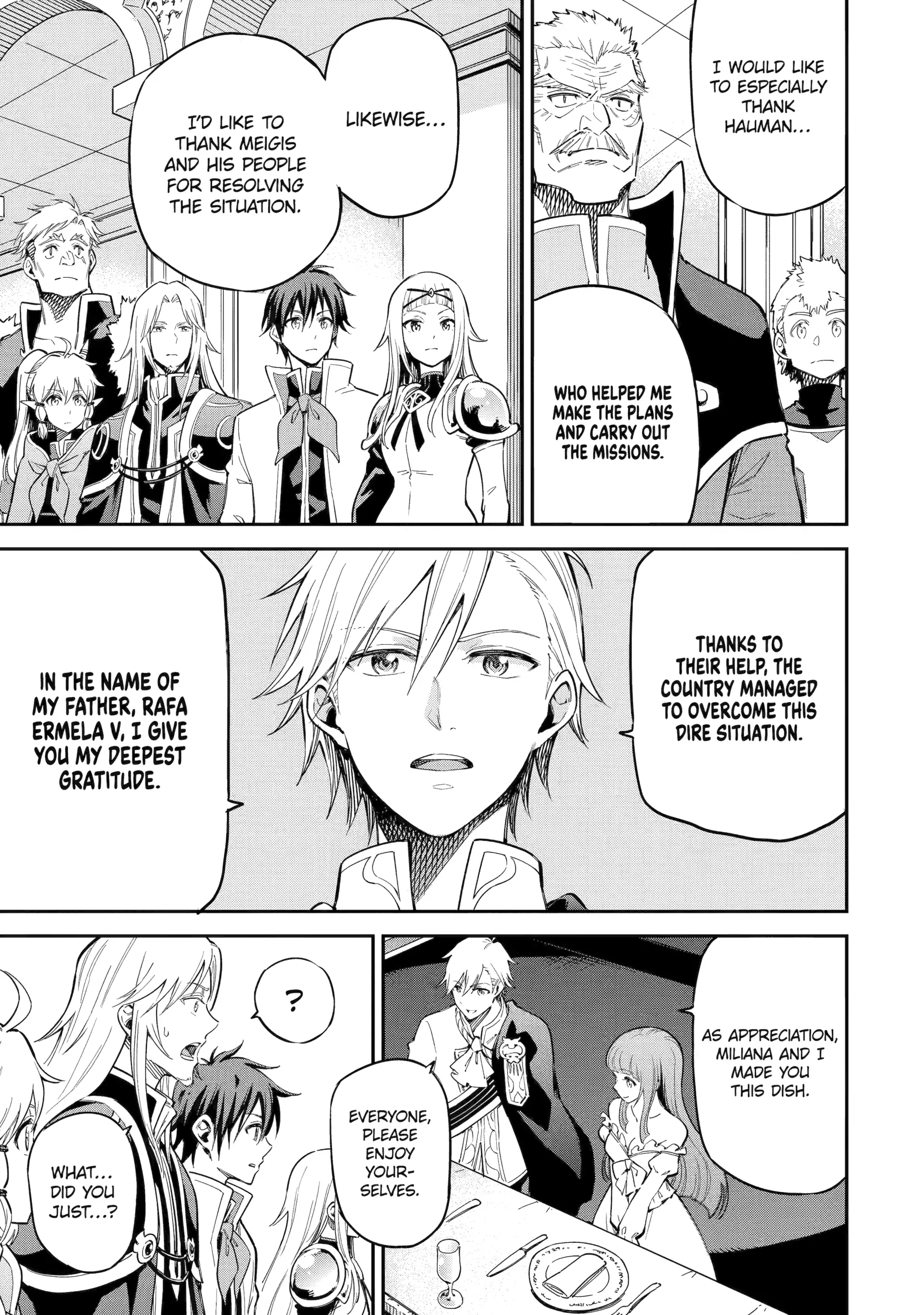 Isekai Kenja No Tensei Musou ~Geemu No Chishiki De Isekai Saikyou~ Chapter 44.1 - page 3