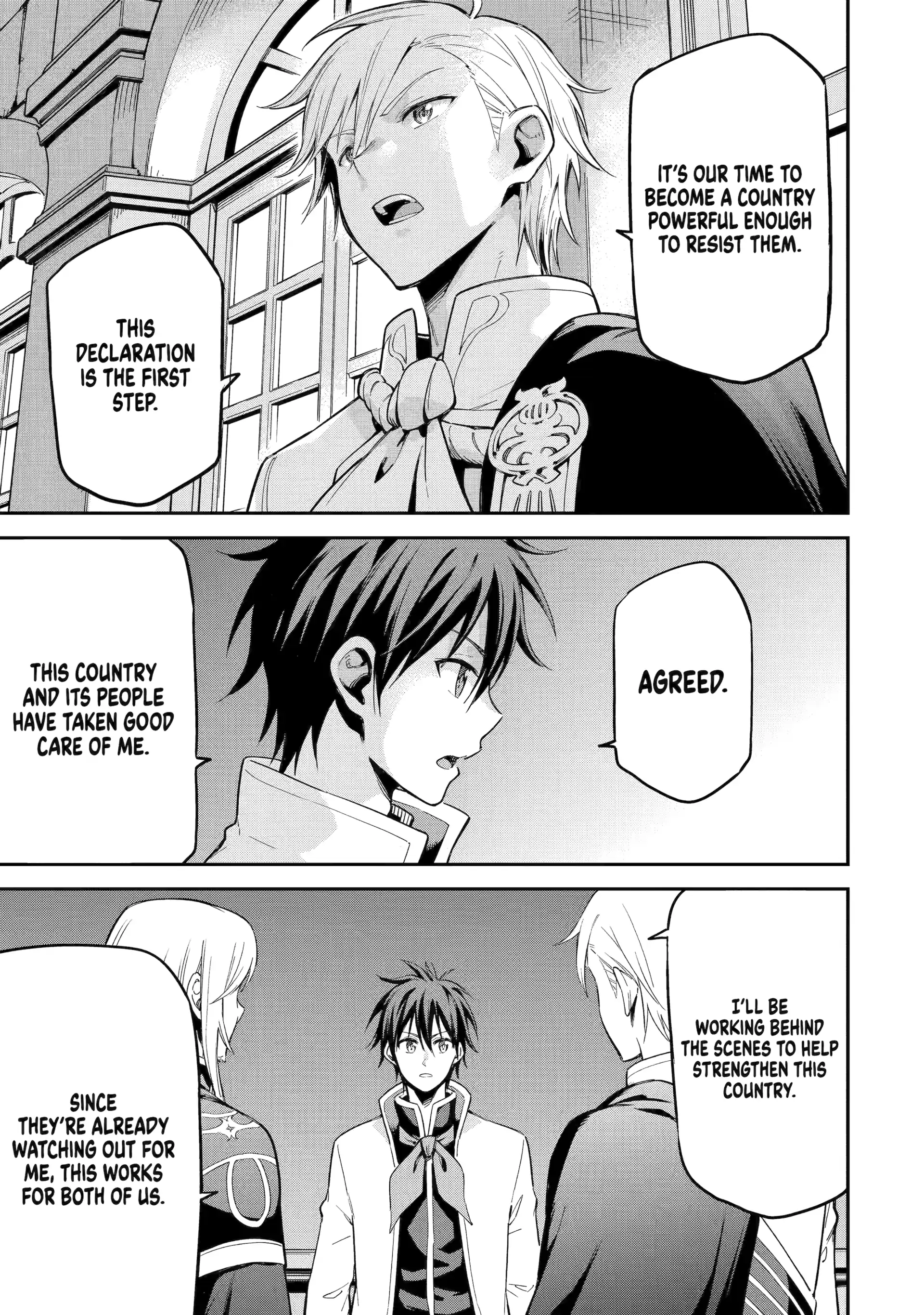 Isekai Kenja No Tensei Musou ~Geemu No Chishiki De Isekai Saikyou~ Chapter 44.2 - page 4