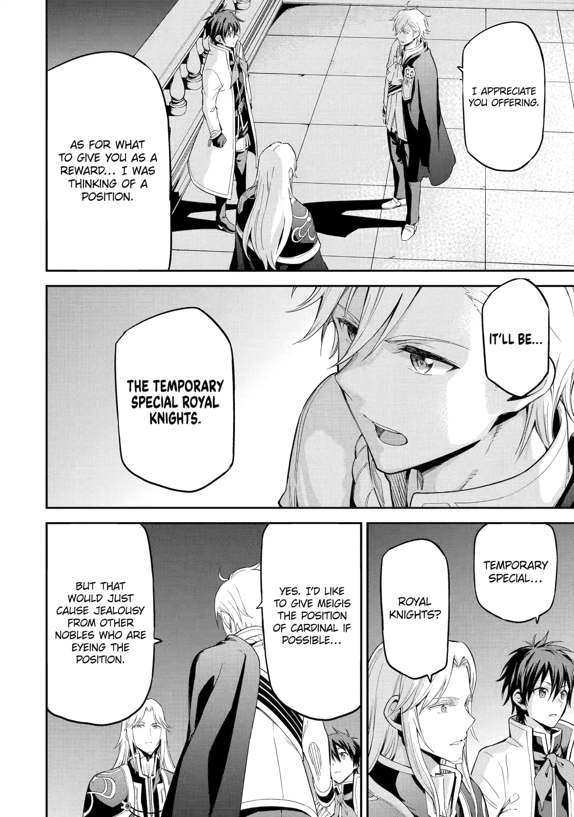 Isekai Kenja No Tensei Musou ~Geemu No Chishiki De Isekai Saikyou~ Chapter 44.2 - page 5