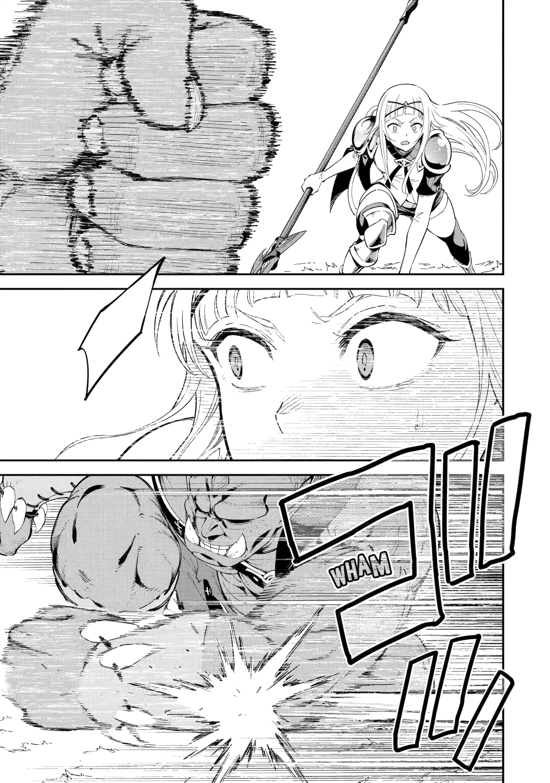 Isekai Kenja No Tensei Musou ~Geemu No Chishiki De Isekai Saikyou~ Chapter 45.1 - page 9