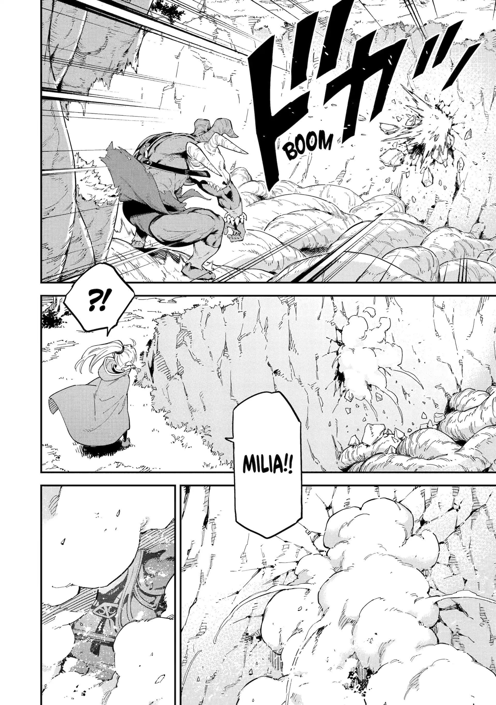 Isekai Kenja No Tensei Musou ~Geemu No Chishiki De Isekai Saikyou~ Chapter 45.1 - page 10