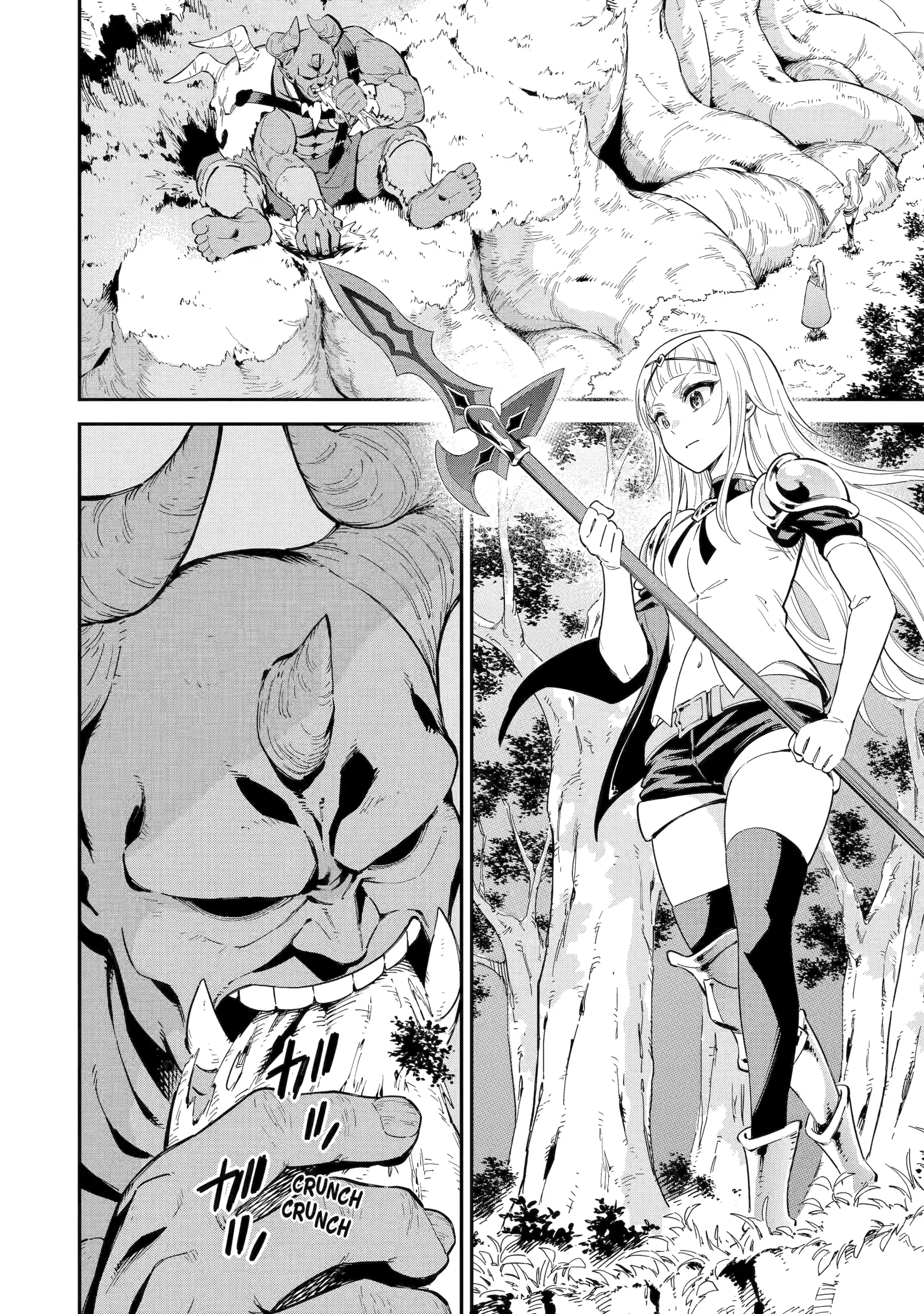 Isekai Kenja No Tensei Musou ~Geemu No Chishiki De Isekai Saikyou~ Chapter 45.1 - page 2