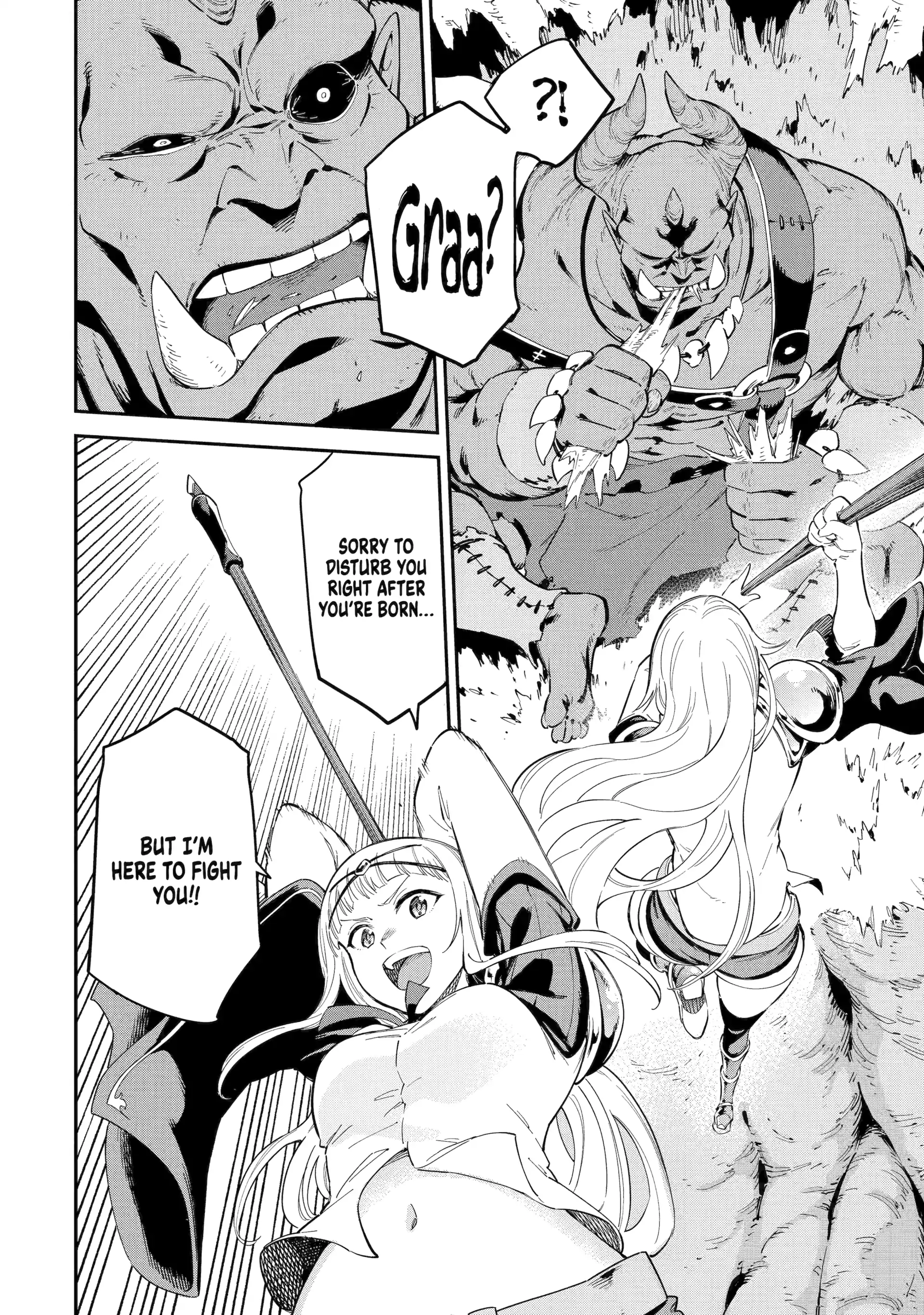 Isekai Kenja No Tensei Musou ~Geemu No Chishiki De Isekai Saikyou~ Chapter 45.1 - page 4