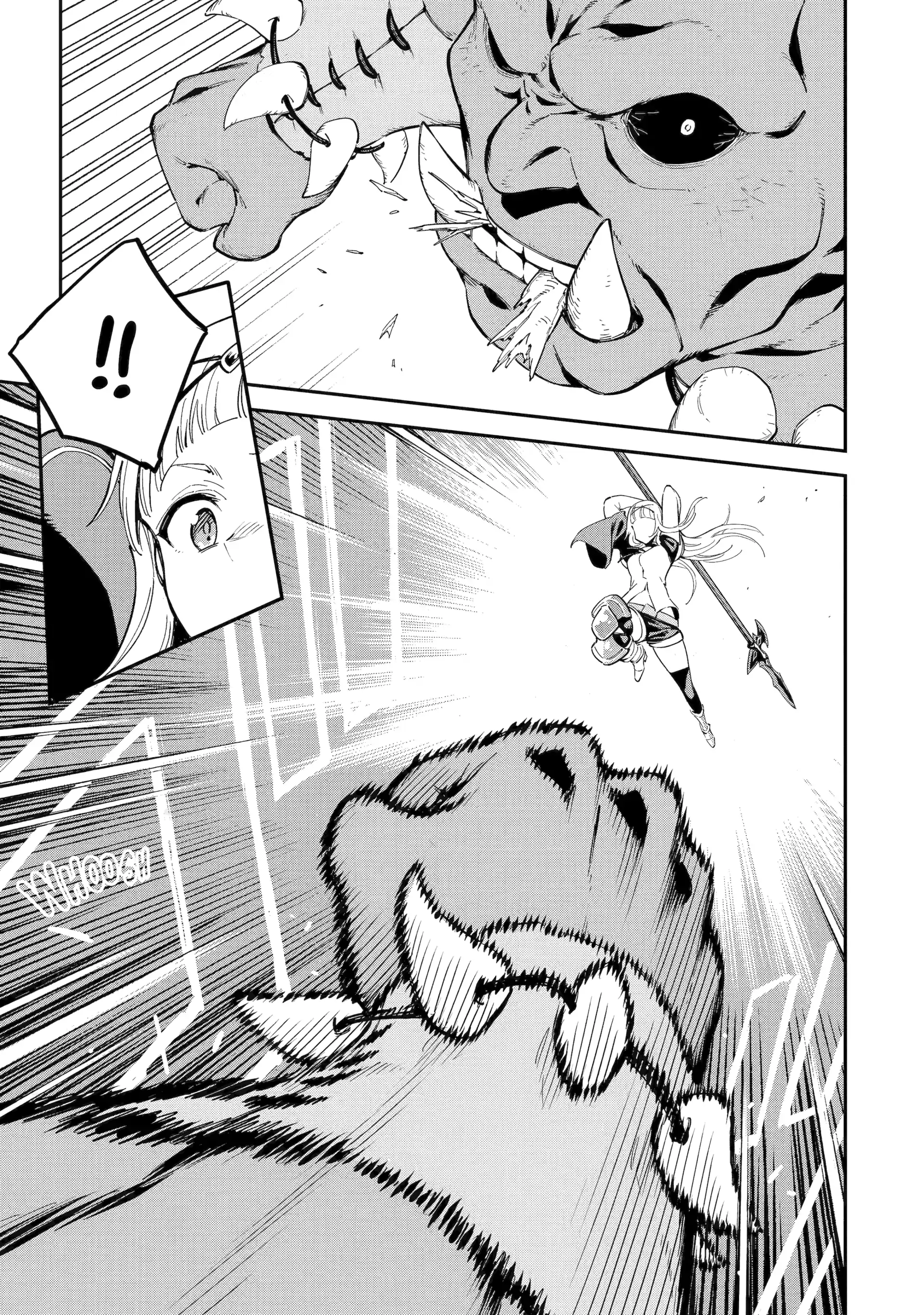 Isekai Kenja No Tensei Musou ~Geemu No Chishiki De Isekai Saikyou~ Chapter 45.1 - page 5